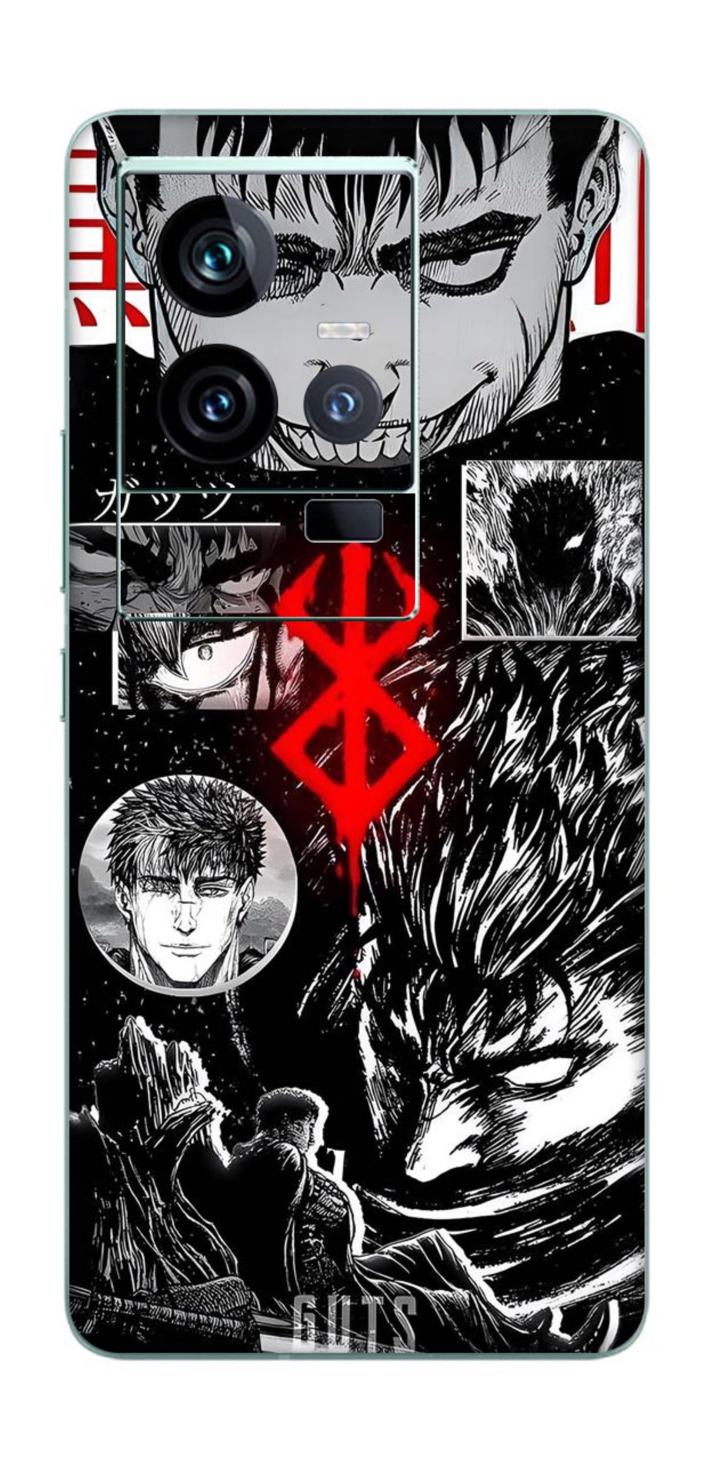 iQOO 11 5G Skins and Wraps