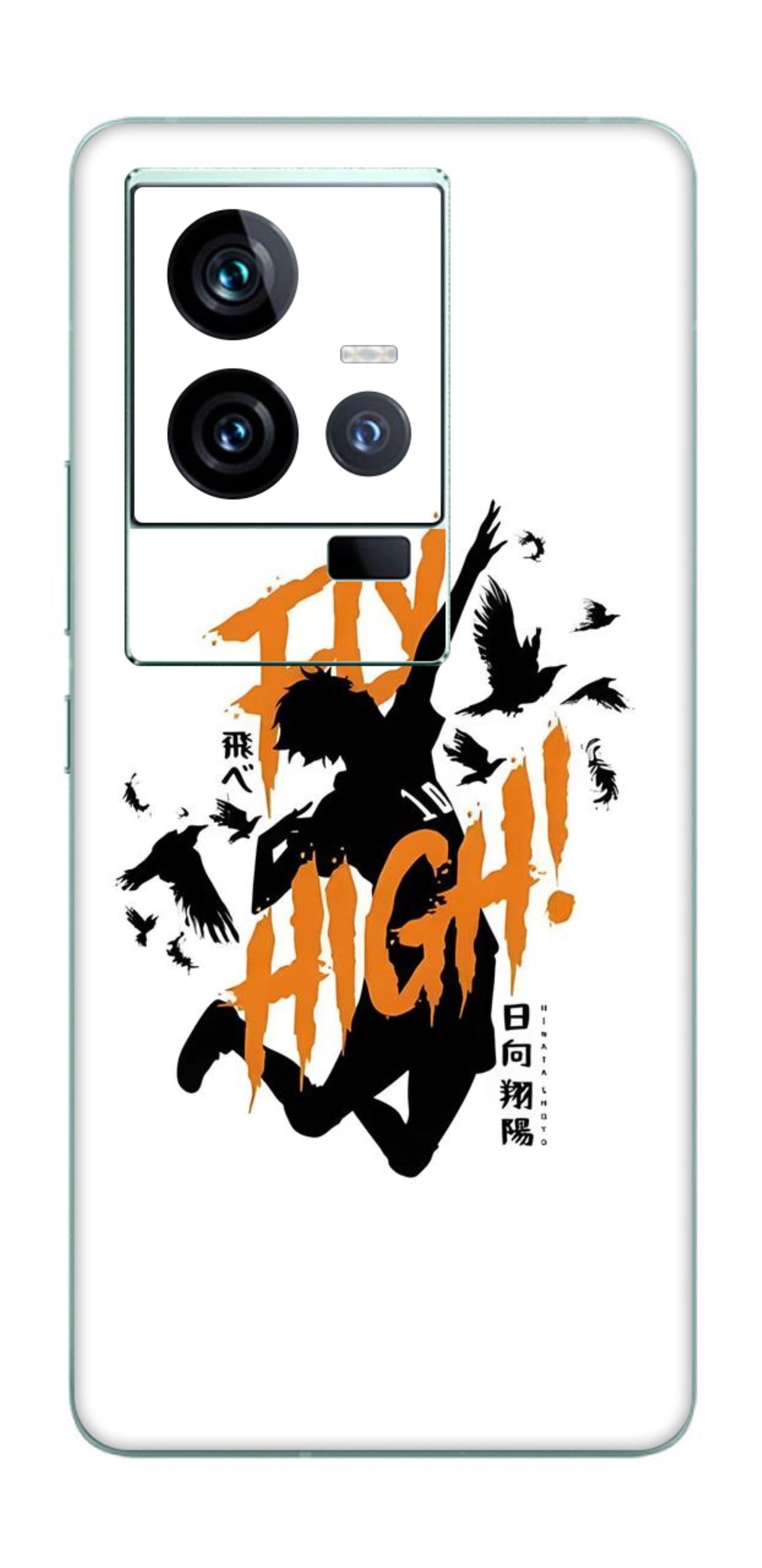 iQOO 11 5G Skins and Wraps