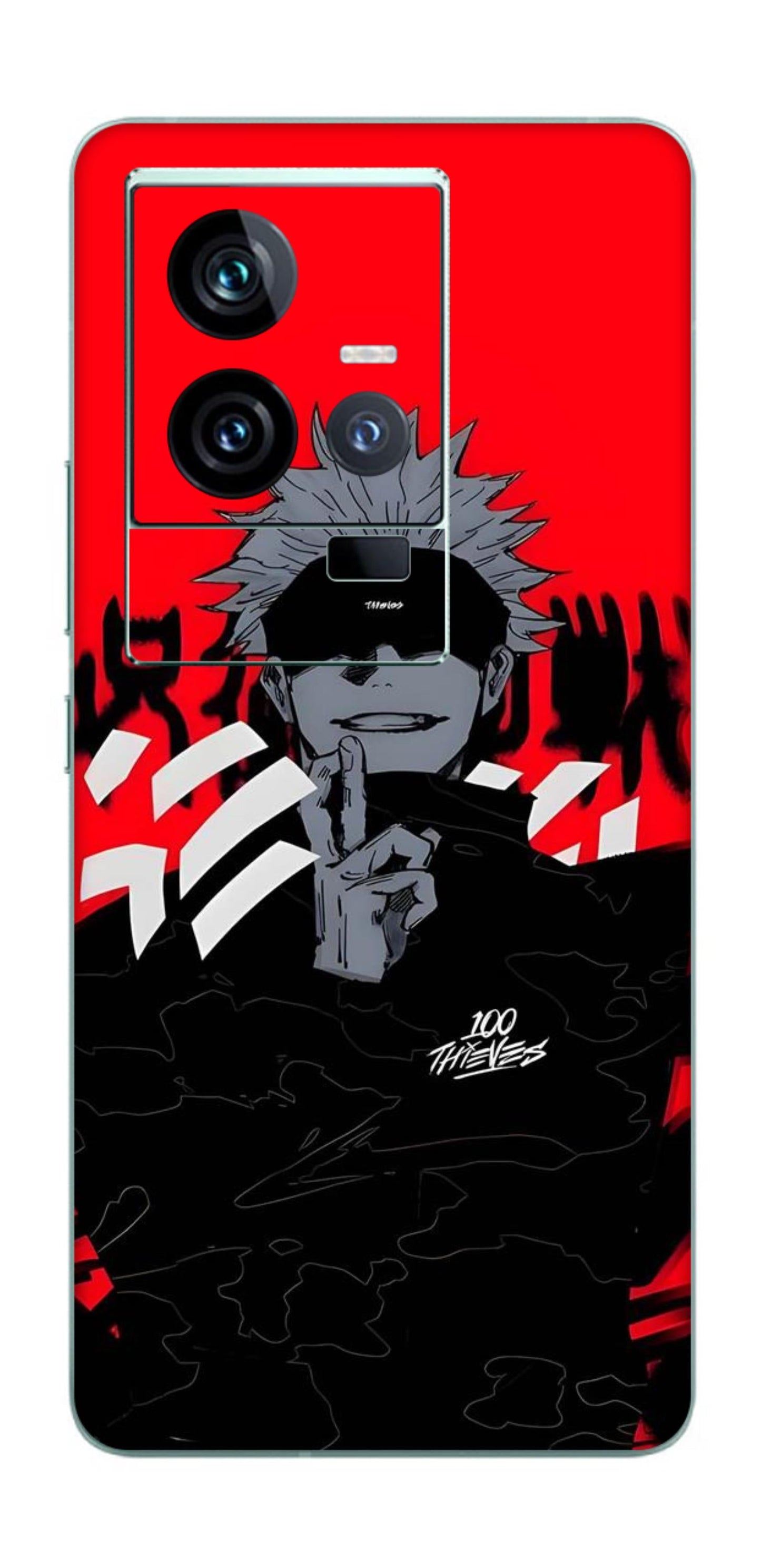 iQOO 11 5G Skins and Wraps