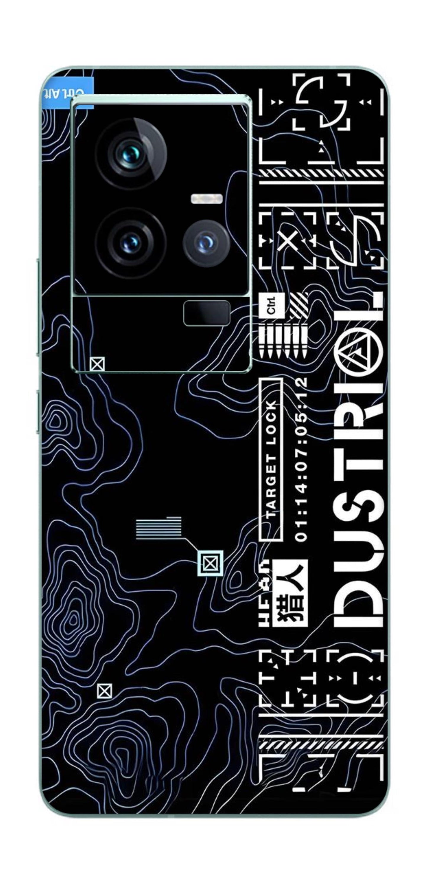 iQOO 11 5G Skins and Wraps