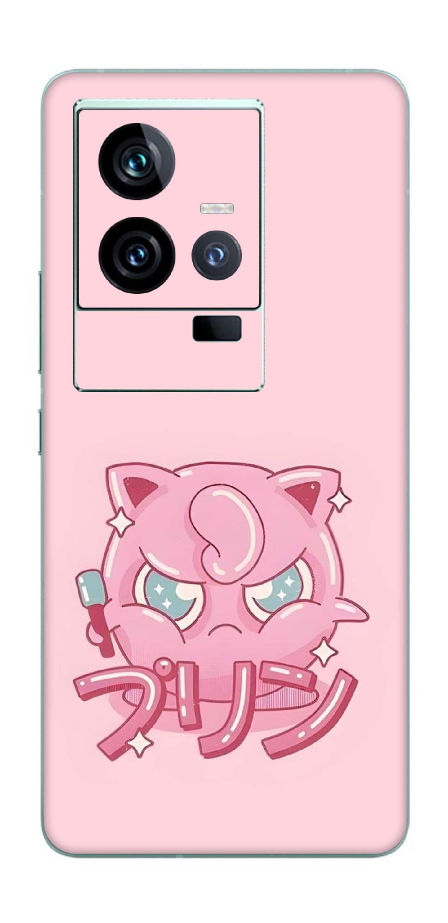 iQOO 11 5G Skins and Wraps