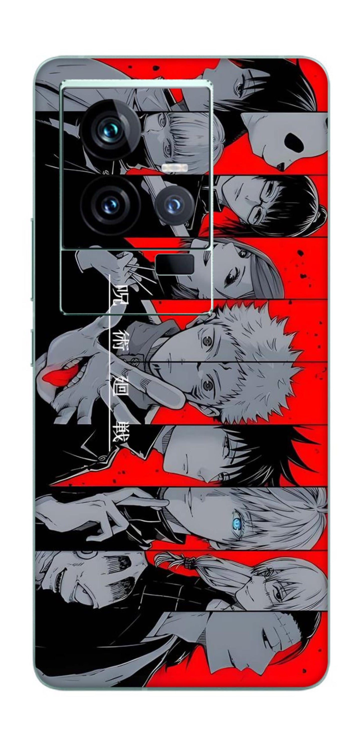 iQOO 11 5G Skins and Wraps