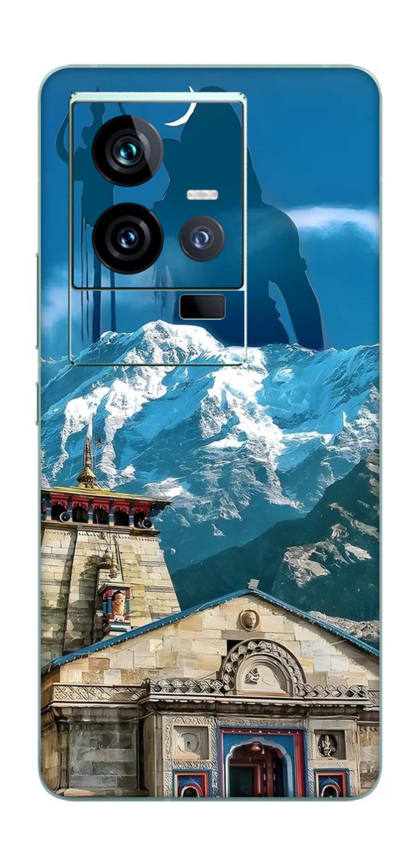 iQOO 11 5G Skins and Wraps