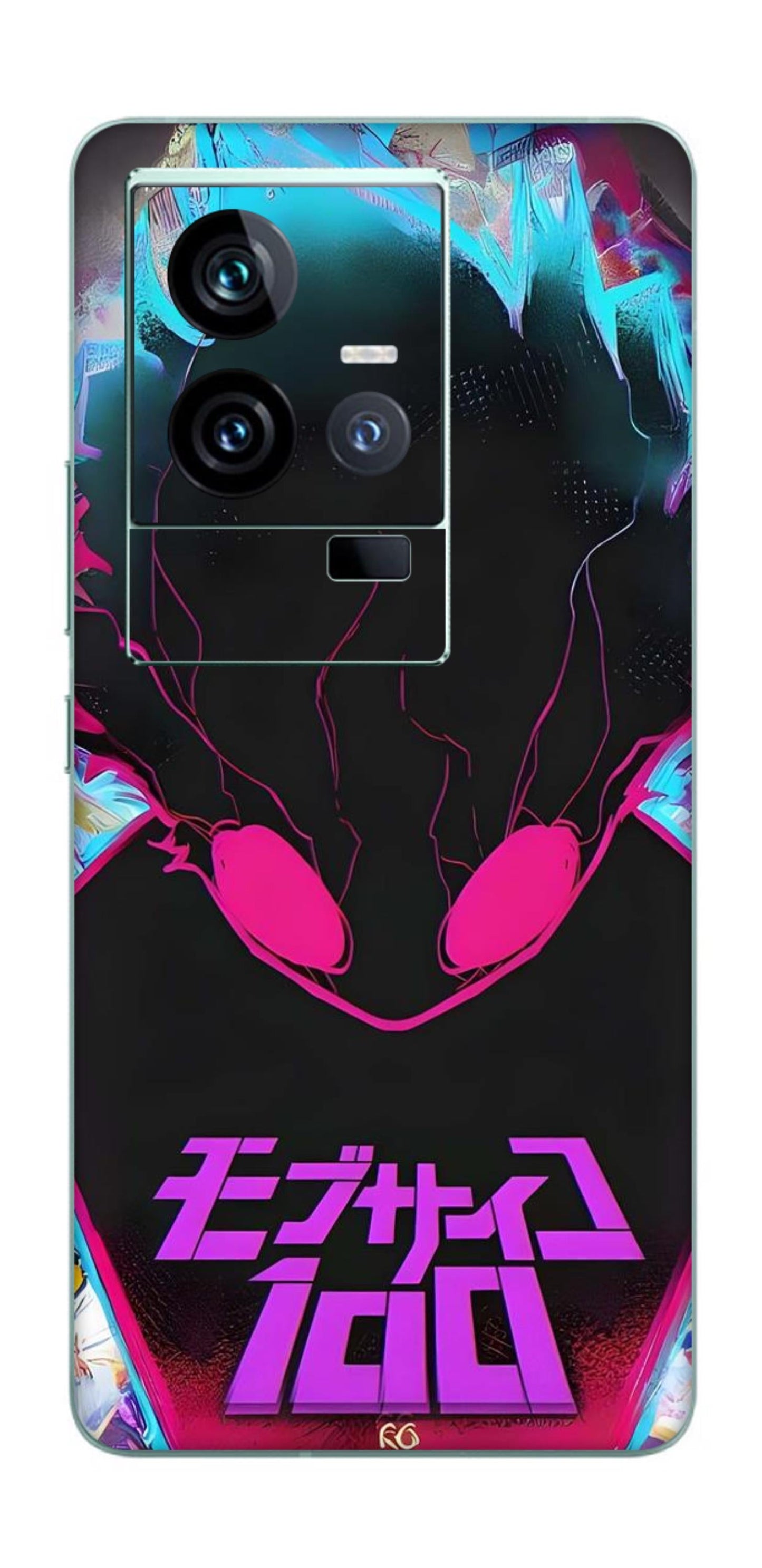 iQOO 11 5G Skins and Wraps