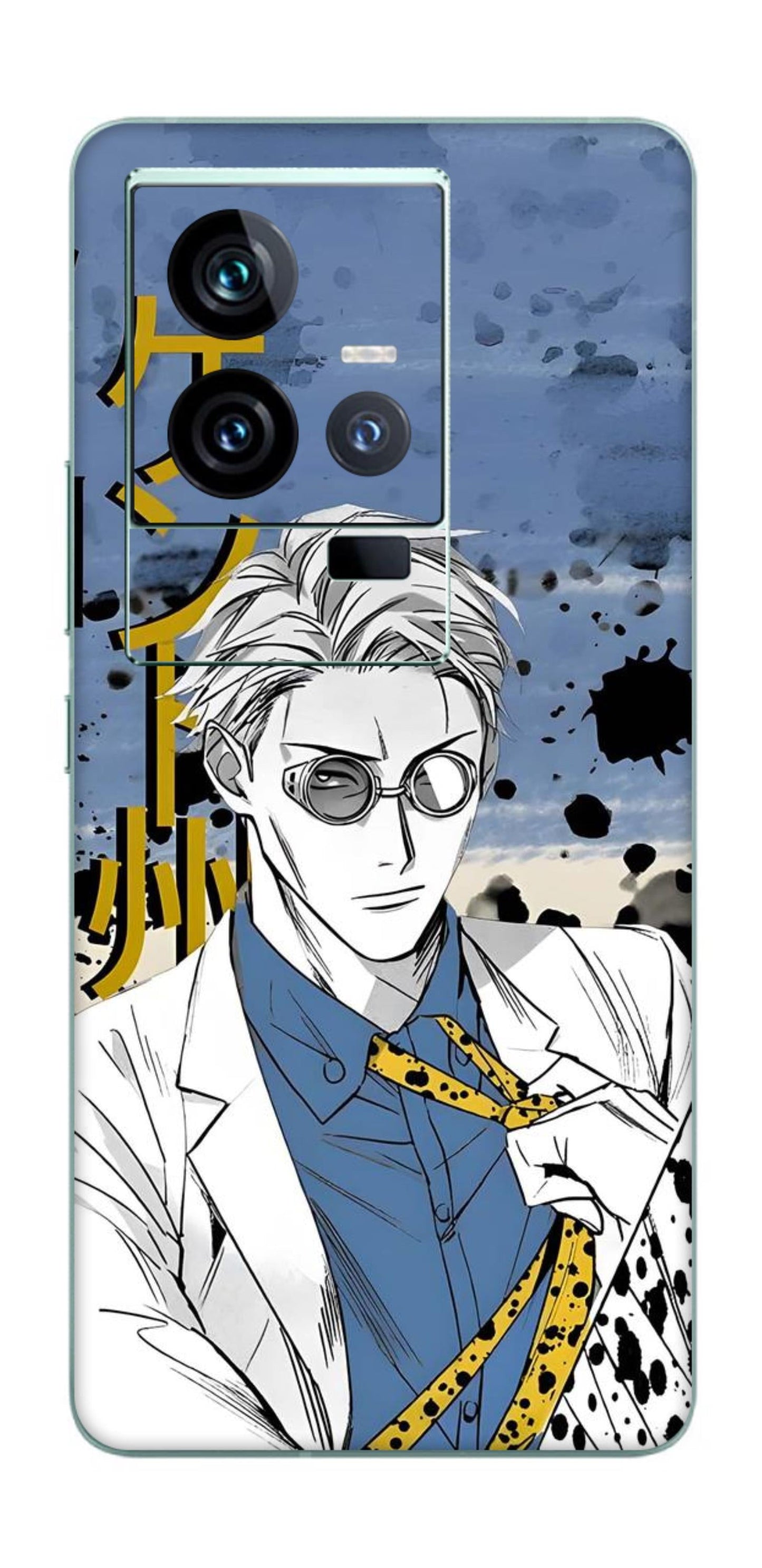 iQOO 11 5G Skins and Wraps