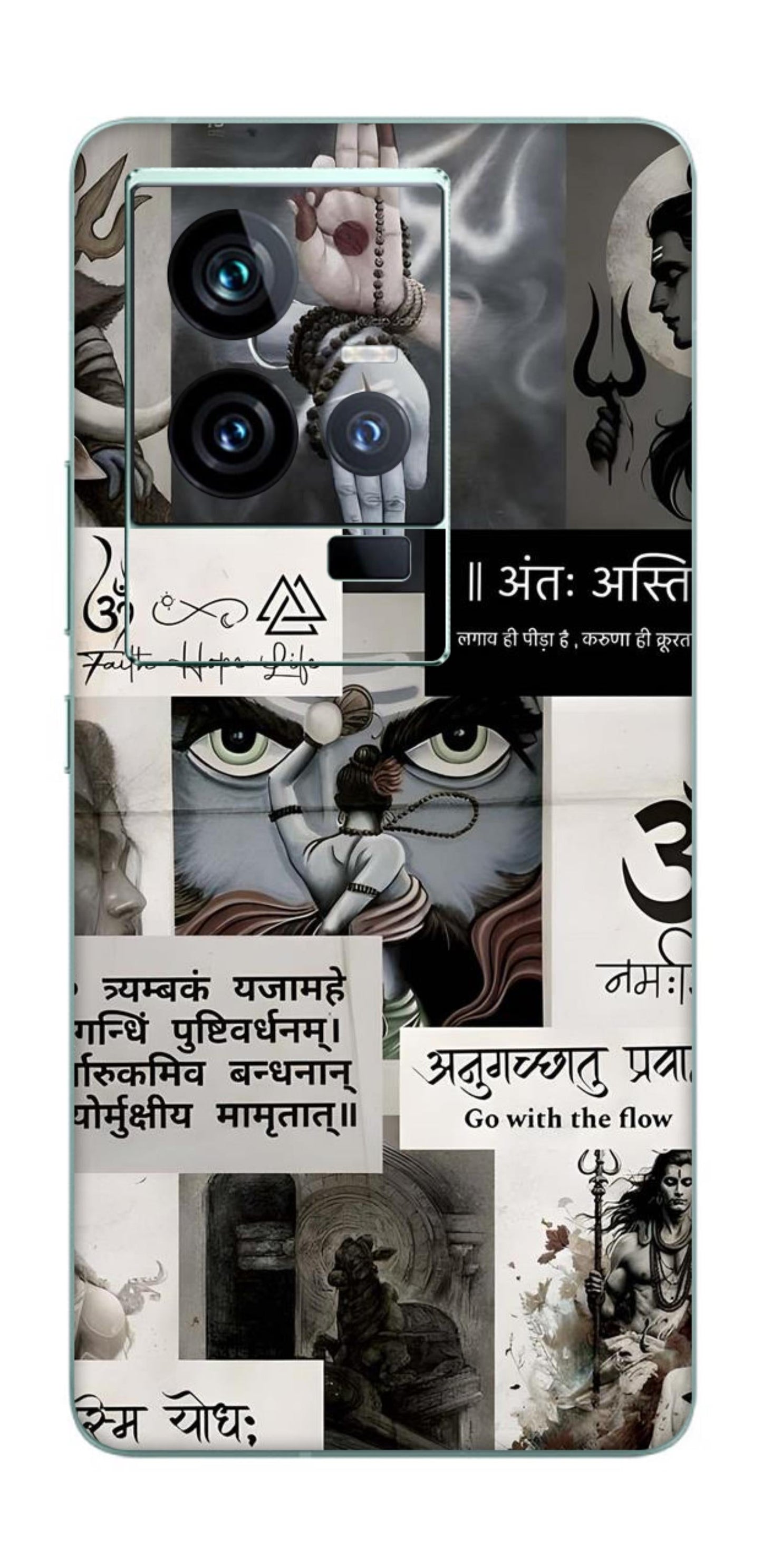 iQOO 11 5G Skins and Wraps