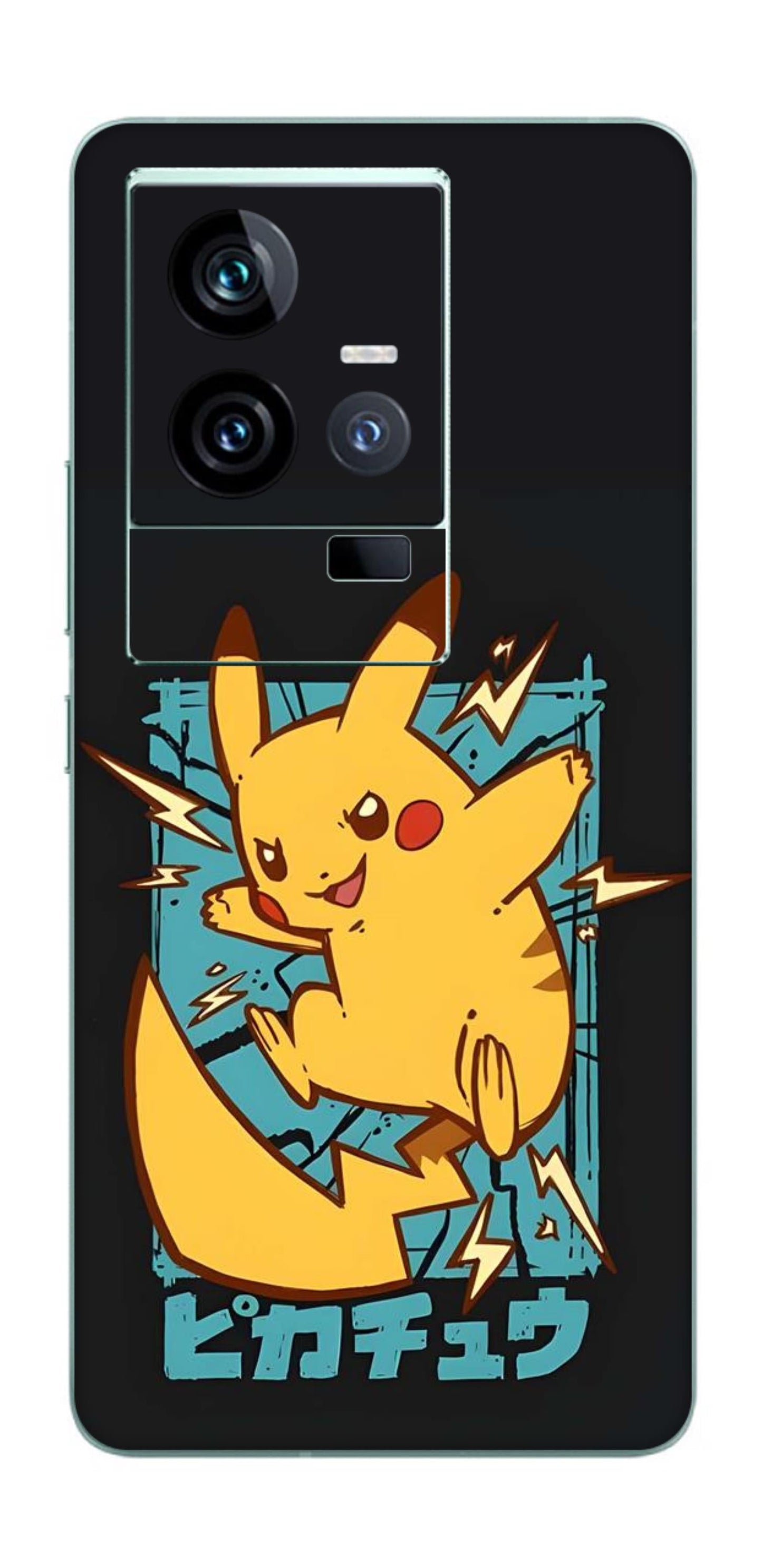 iQOO 11 5G Skins and Wraps