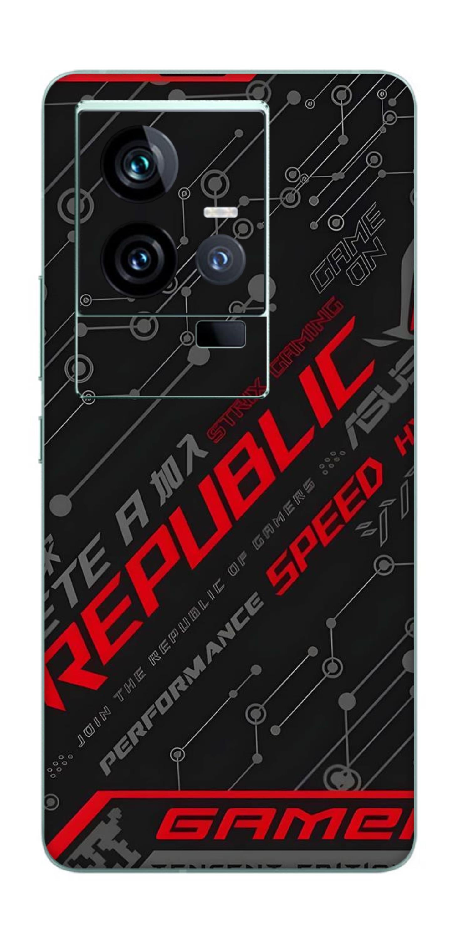 iQOO 11 5G Skins and Wraps