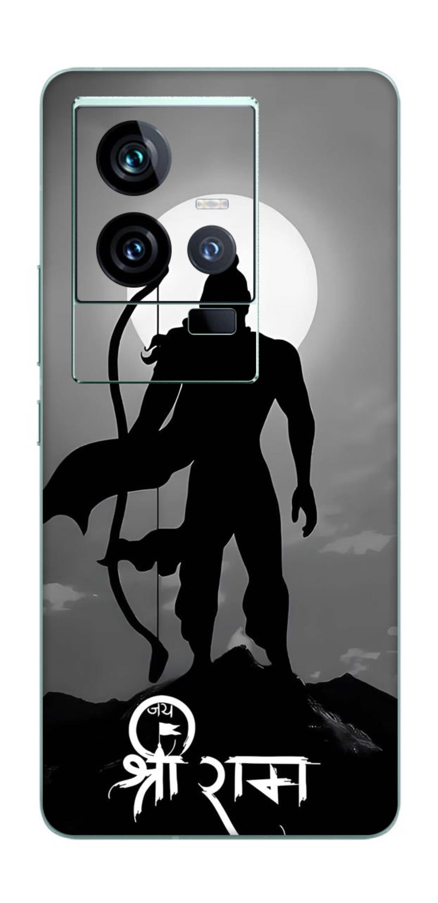 iQOO 11 5G Skins and Wraps