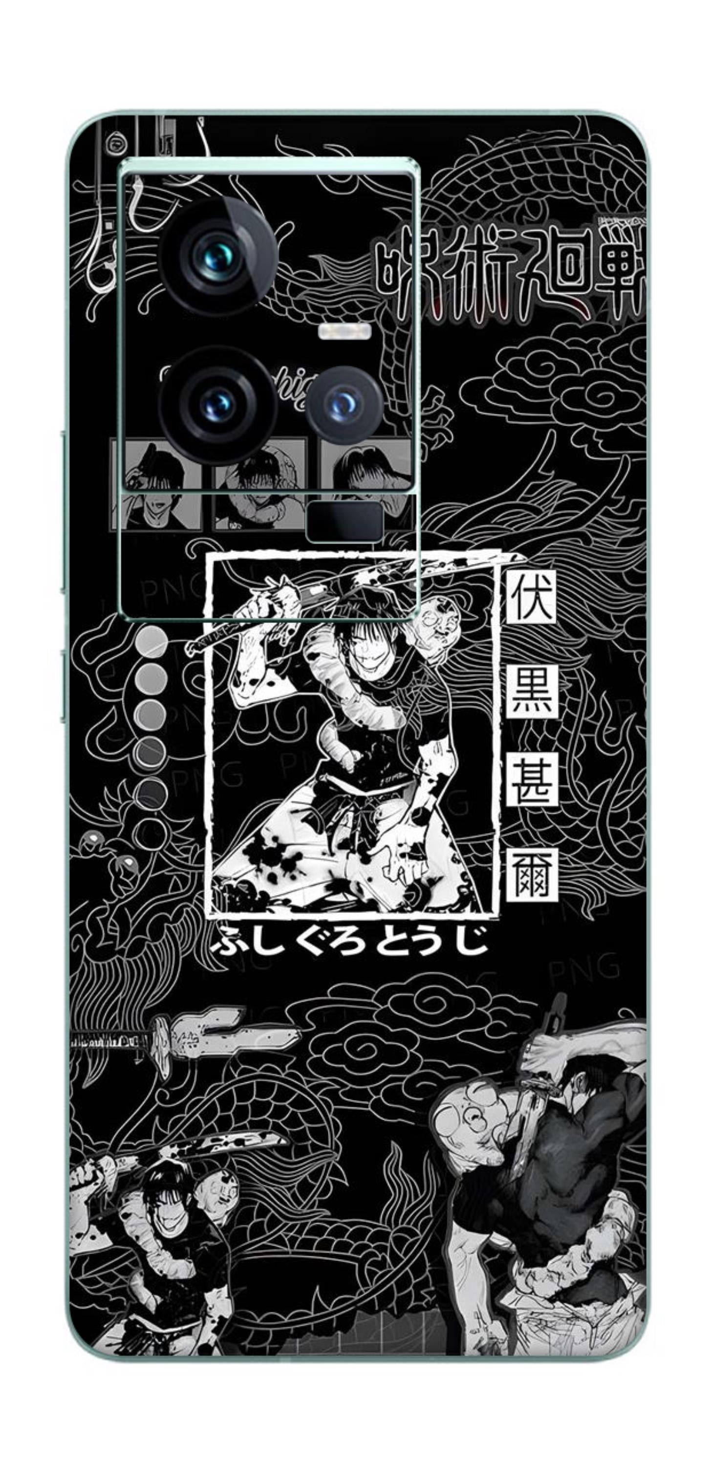 iQOO 11 5G Skins and Wraps