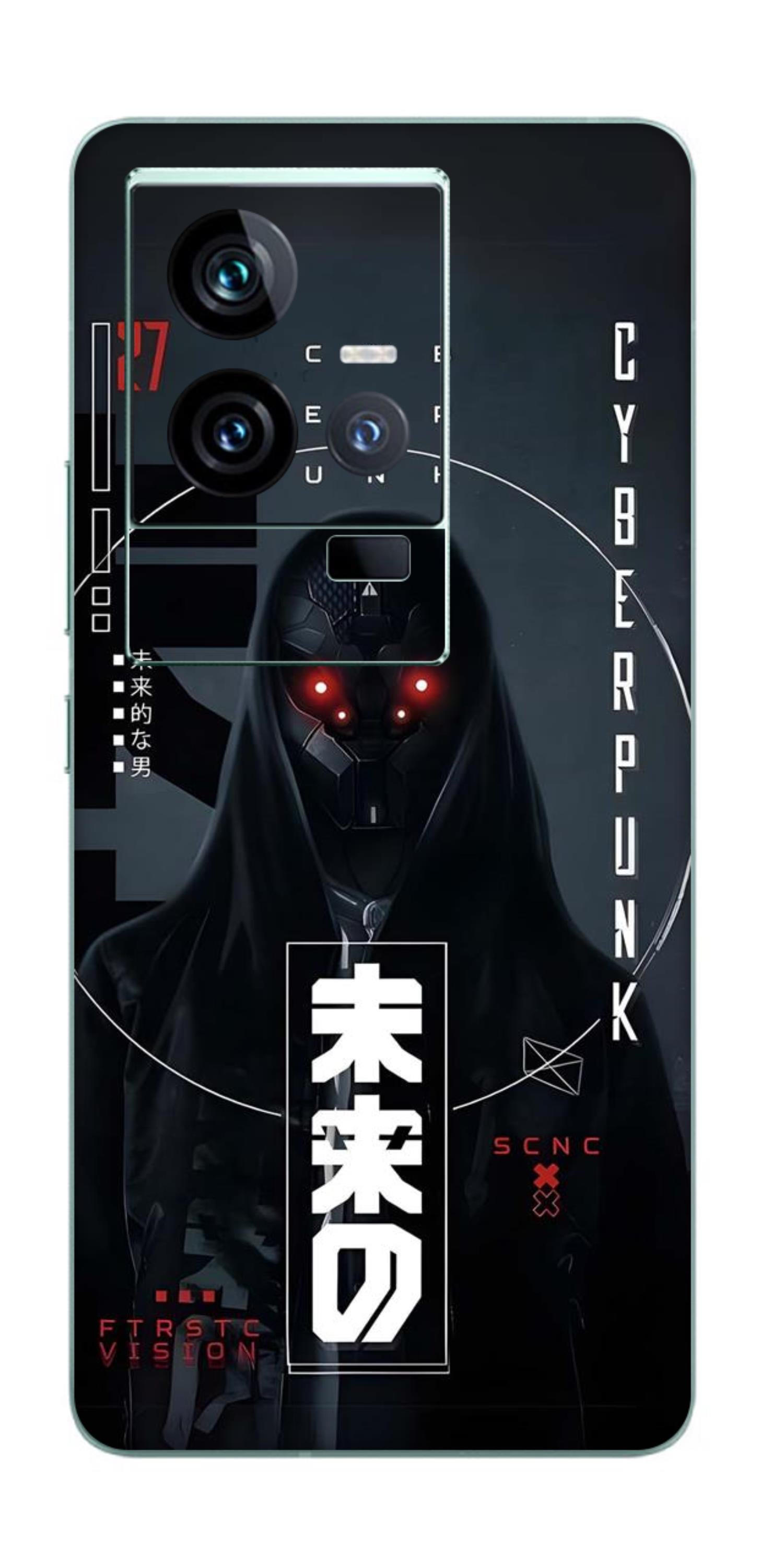 iQOO 11 5G Skins and Wraps