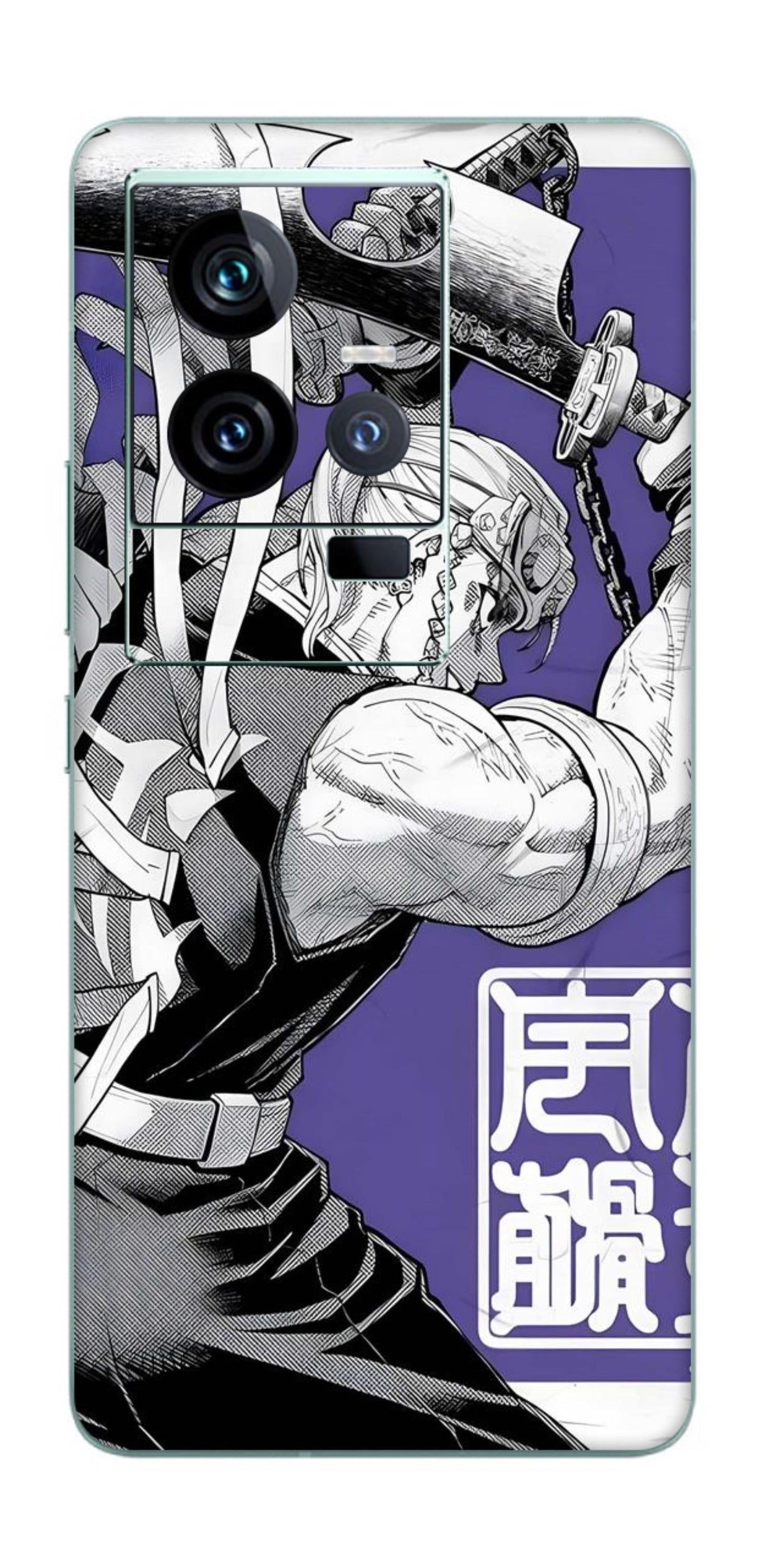 iQOO 11 5G Skins and Wraps