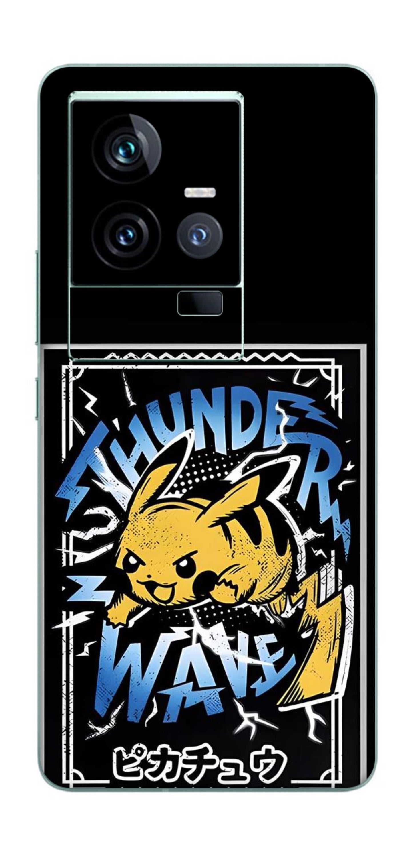 iQOO 11 5G Skins and Wraps