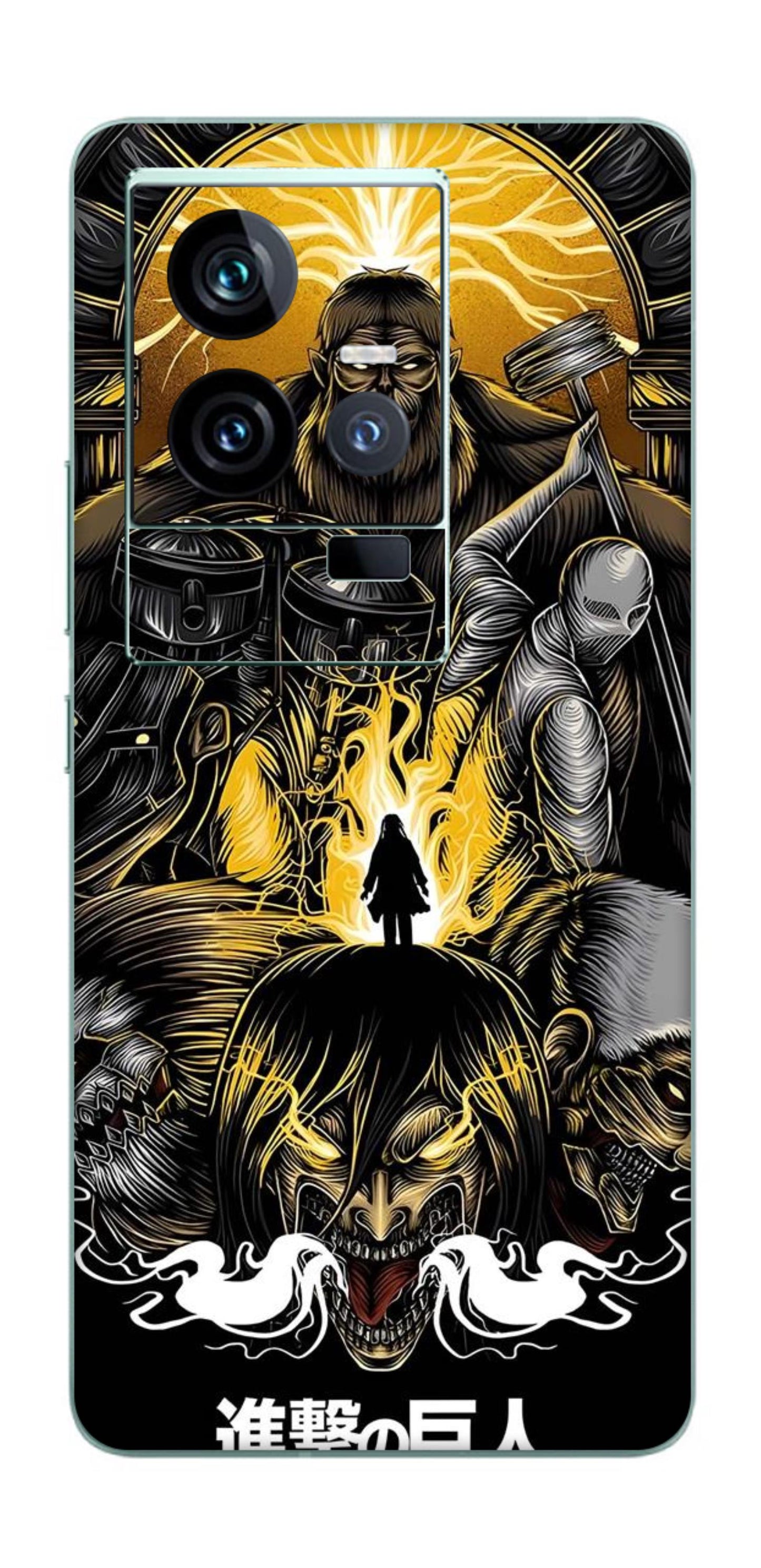 iQOO 11 5G Skins and Wraps