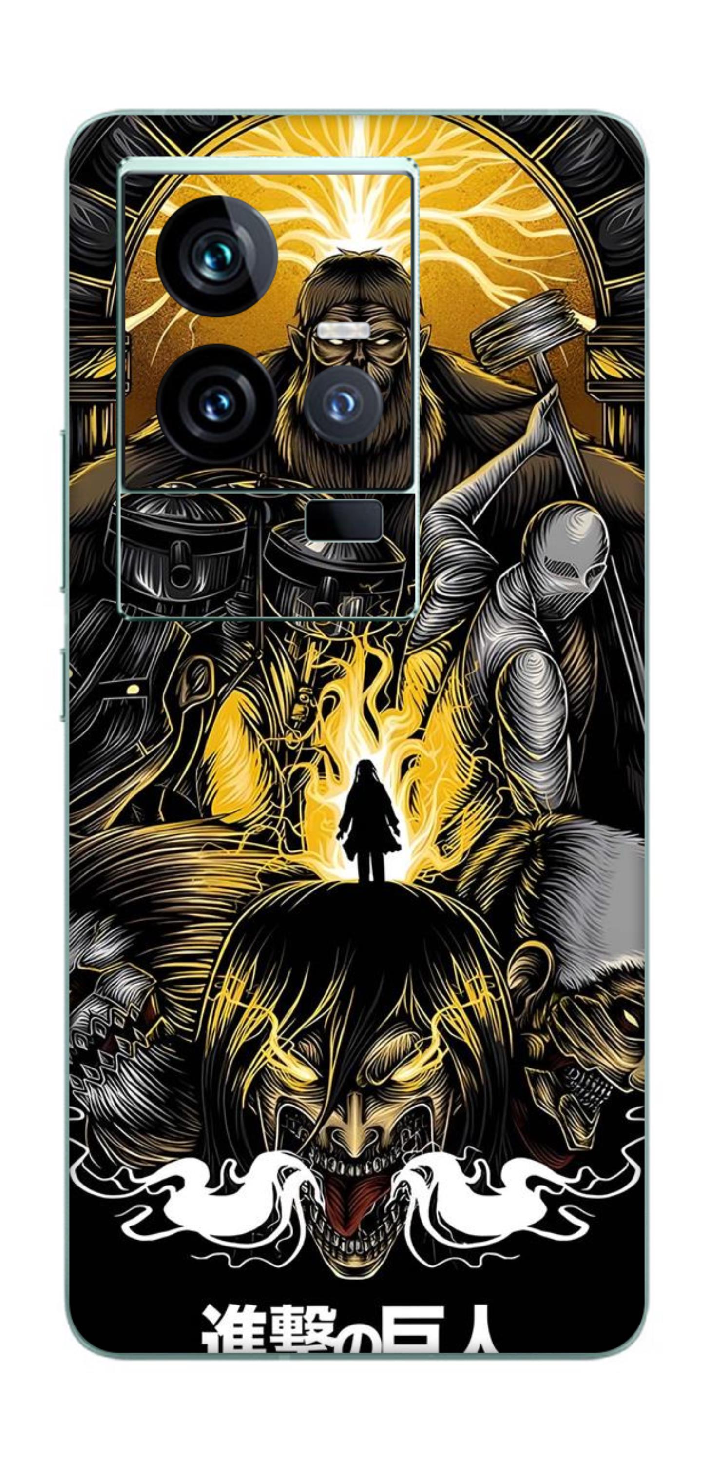 iQOO 11 5G Skins and Wraps