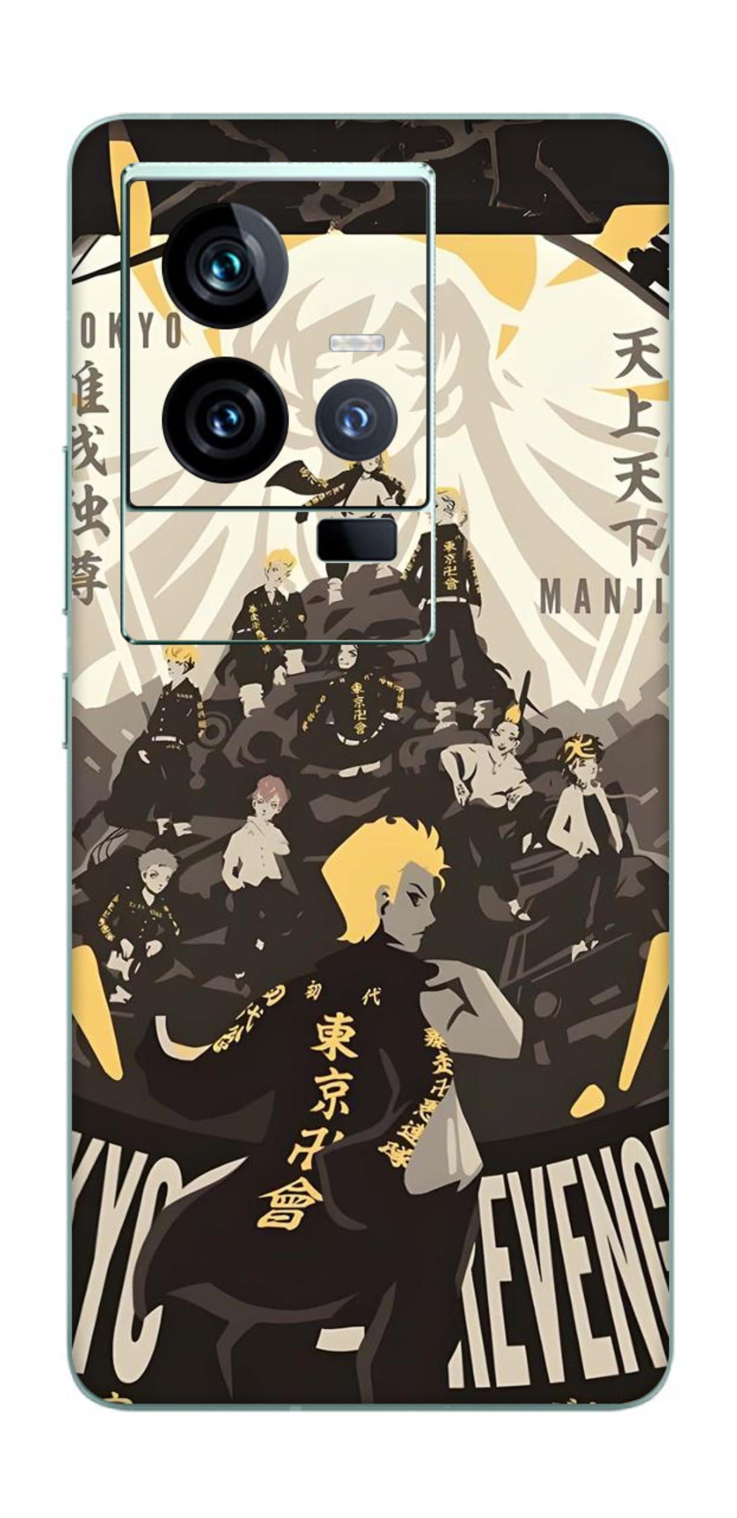 iQOO 11 5G Skins and Wraps