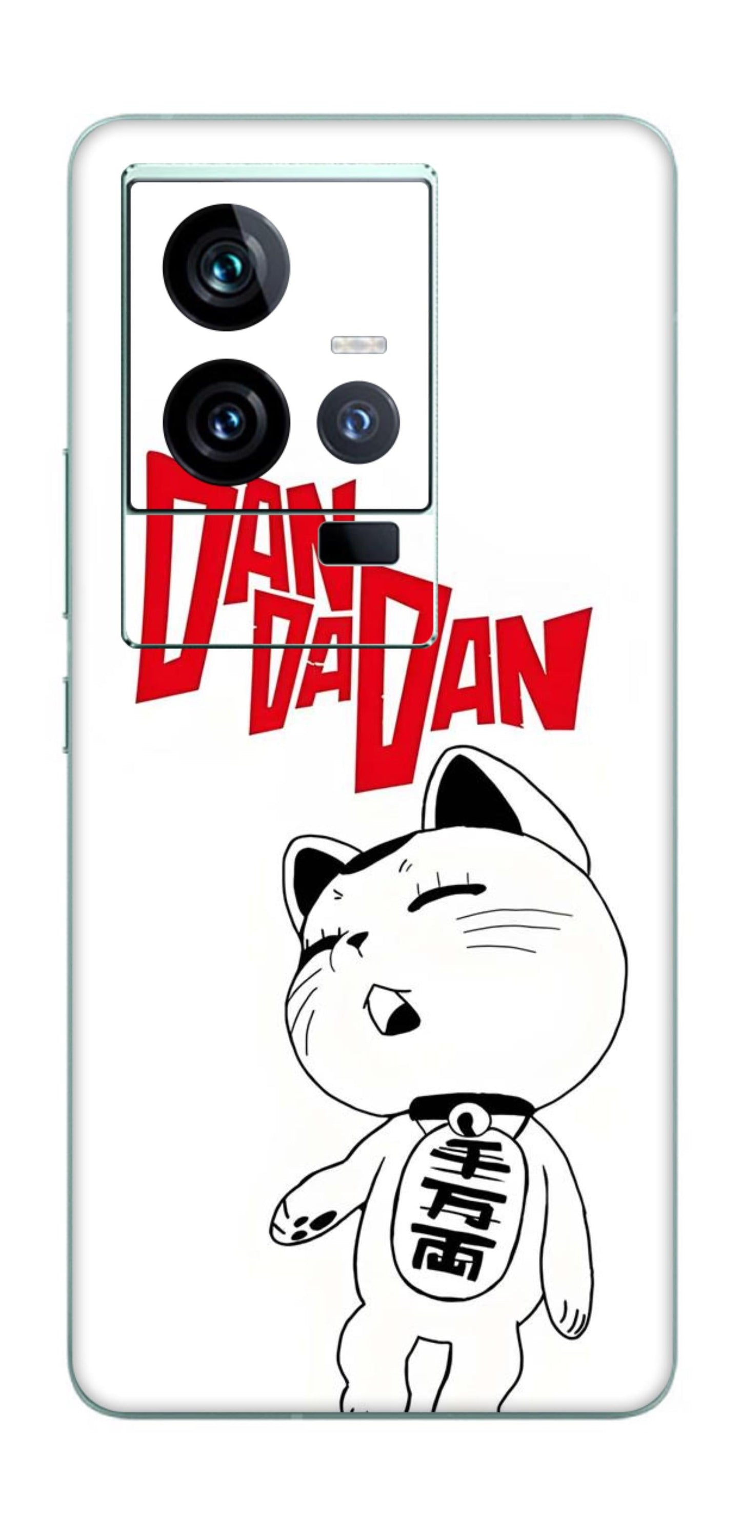 iQOO 11 5G Skins and Wraps