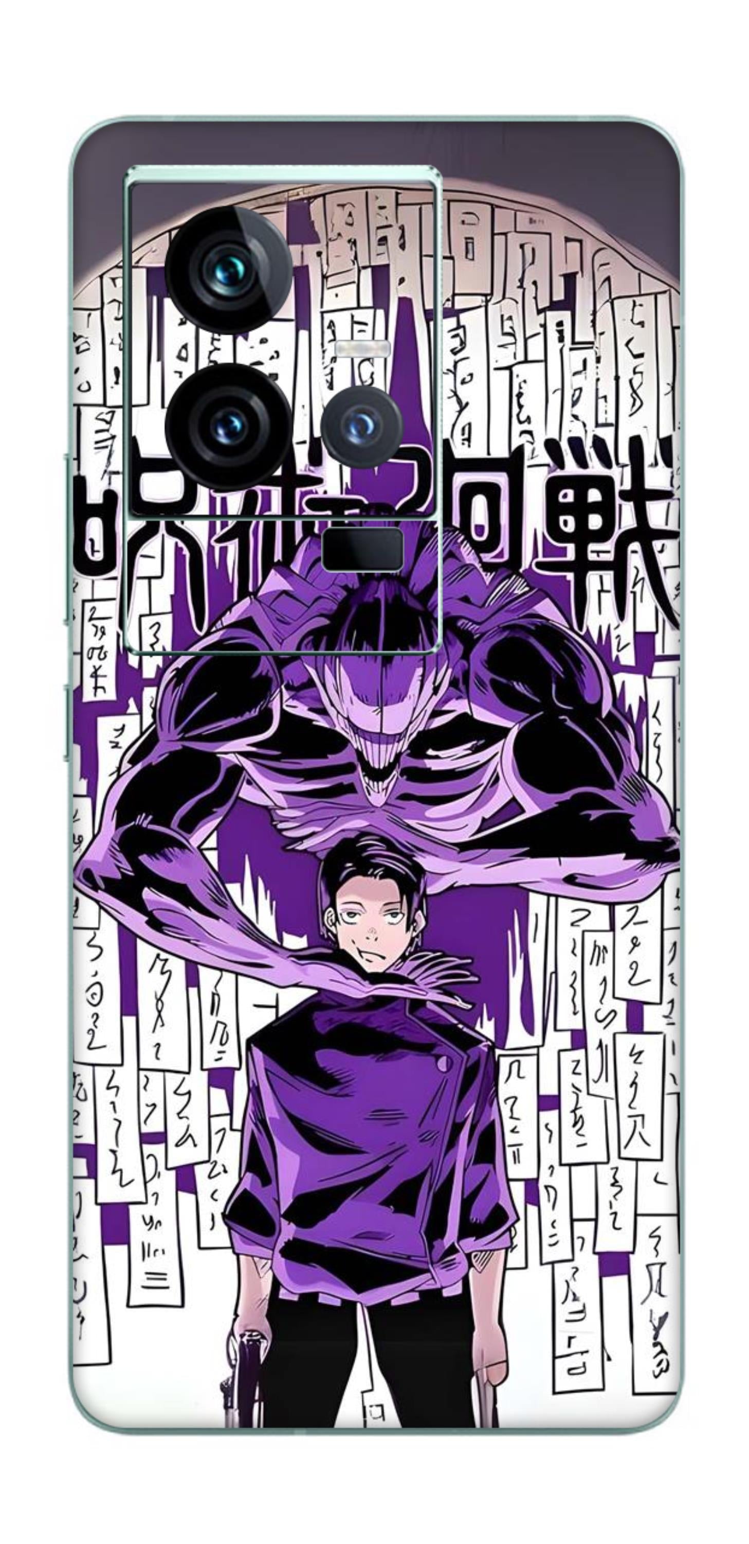 iQOO 11 5G Skins and Wraps