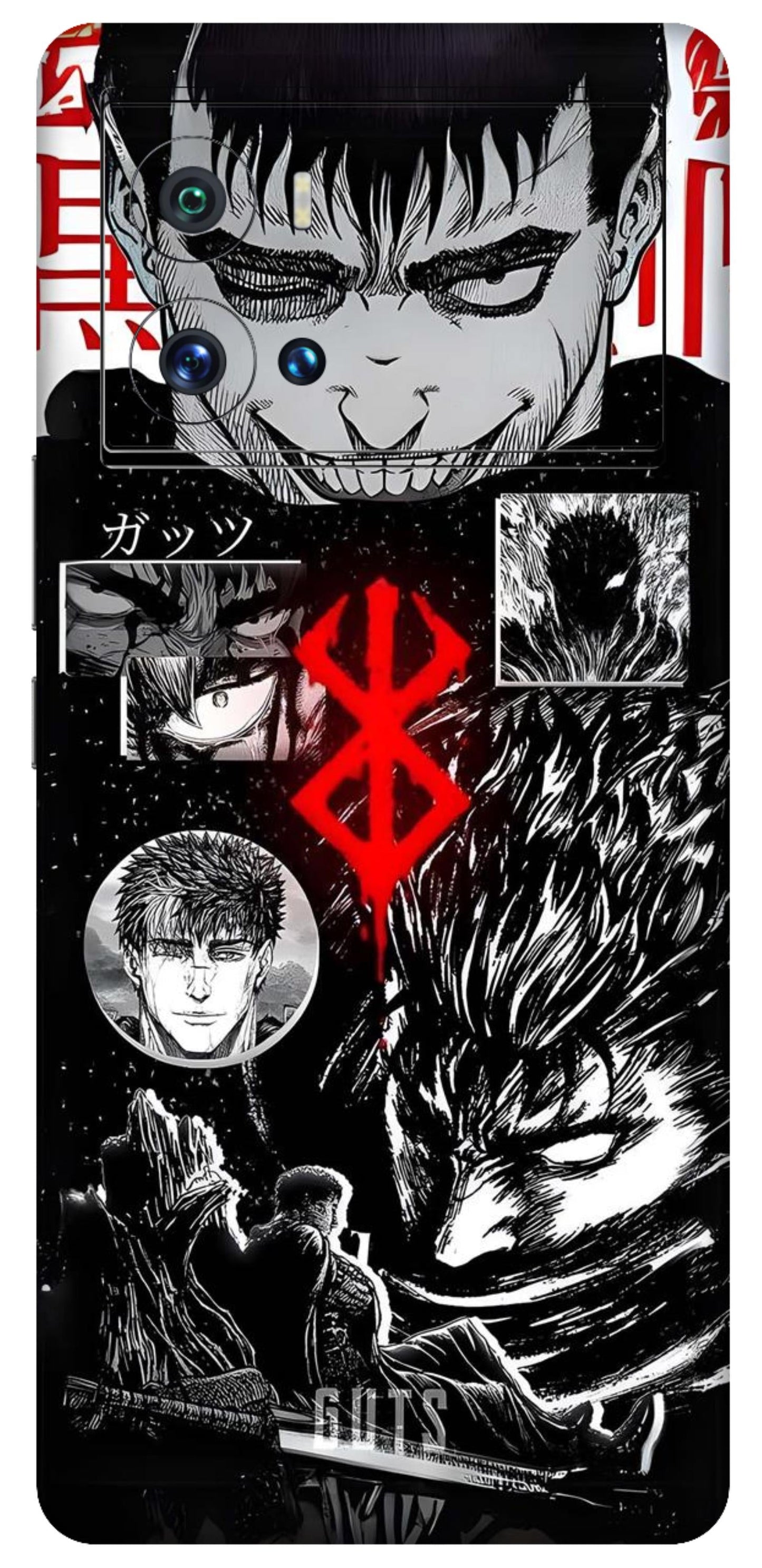 iQOO 9 Pro 5G Skins and Wraps