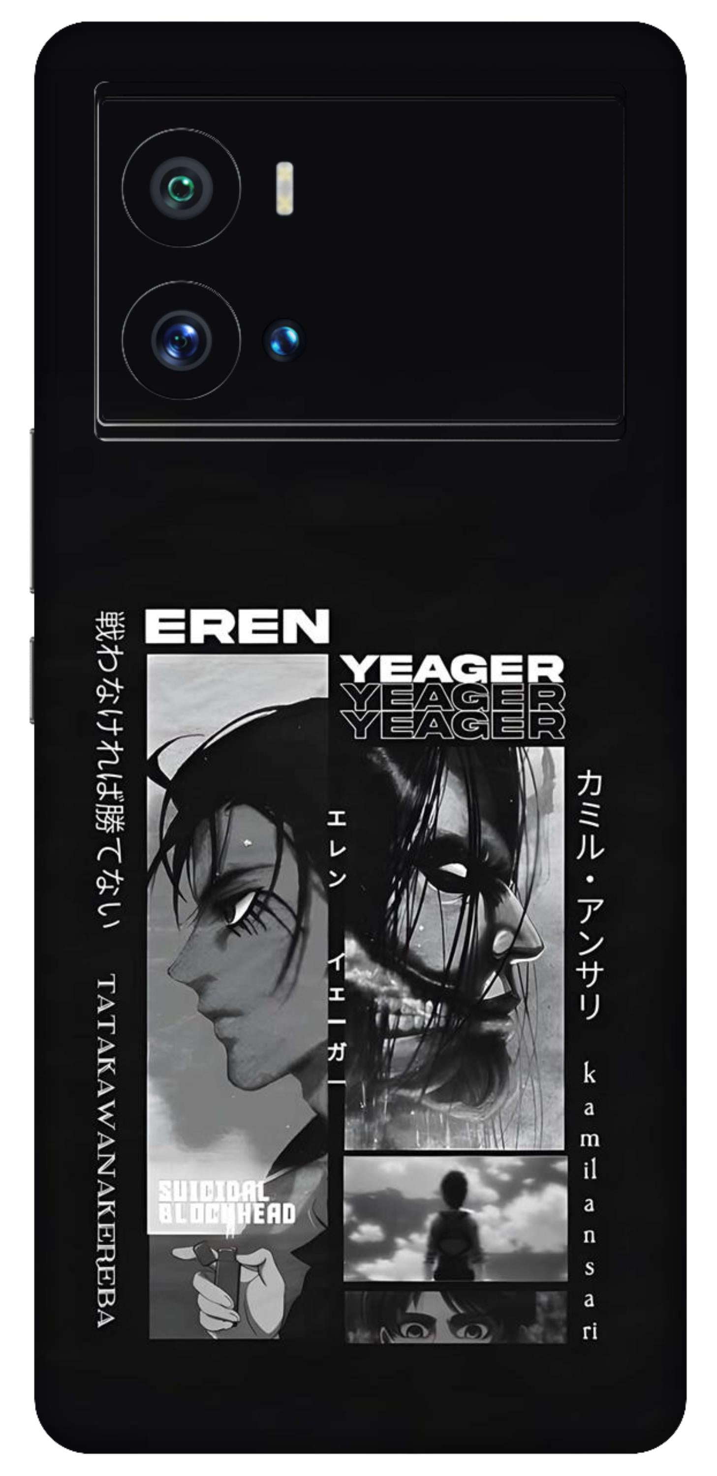 iQOO 9 Pro 5G Skins and Wraps