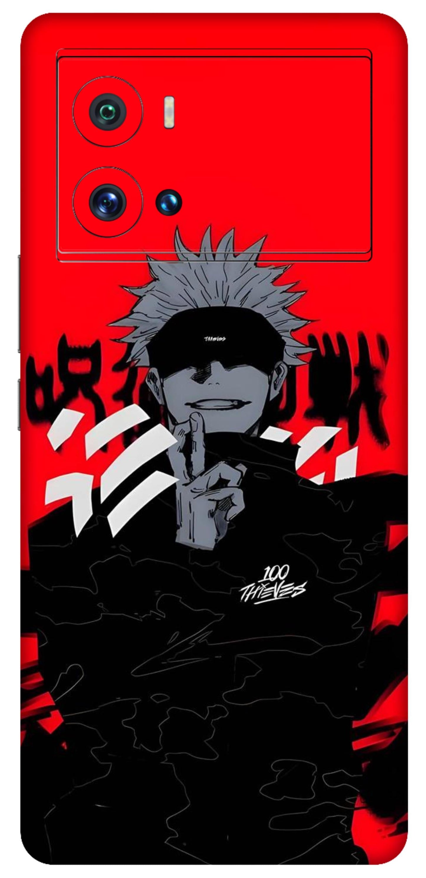 iQOO 9 Pro 5G Skins and Wraps