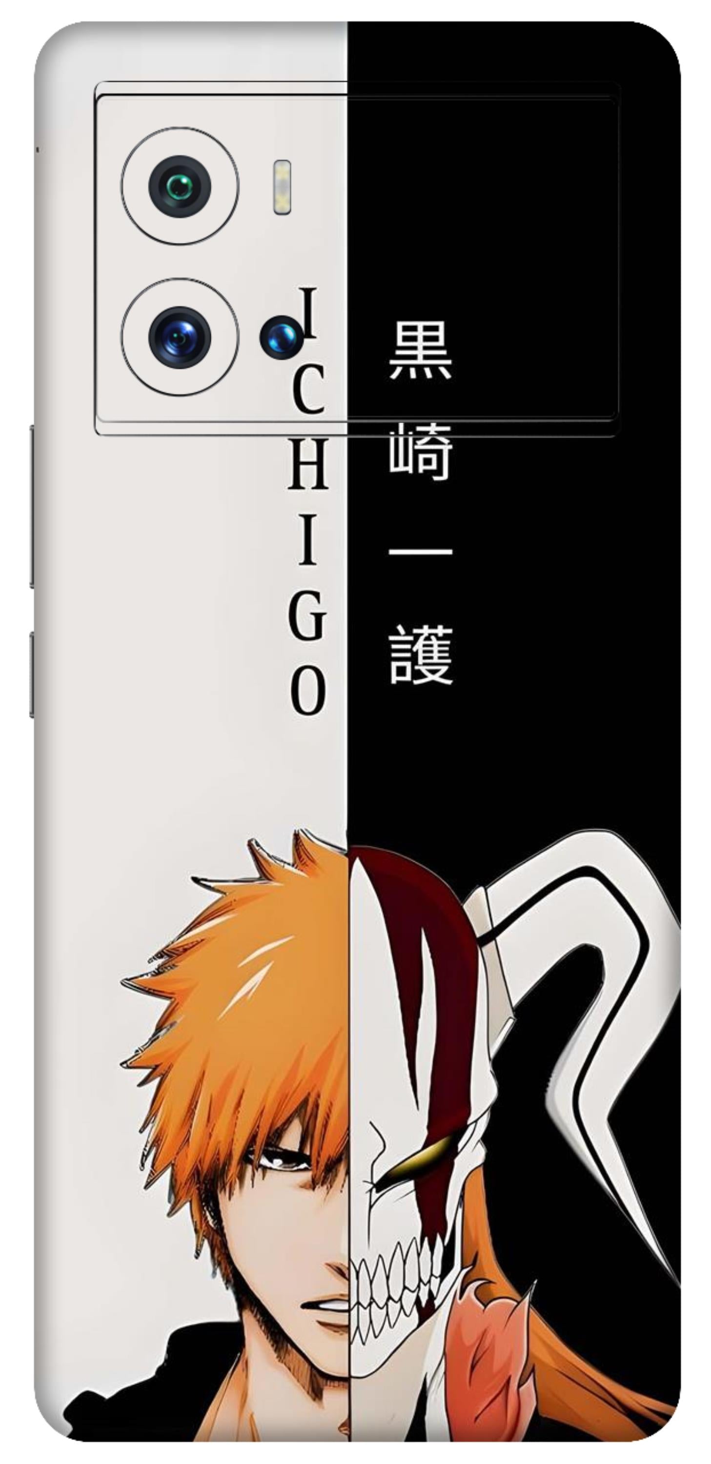 iQOO 9 Pro 5G Skins and Wraps