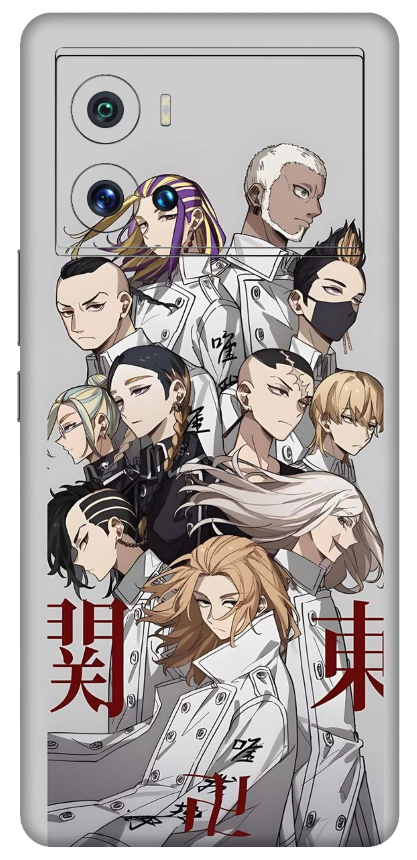 iQOO 9 Pro 5G Skins and Wraps