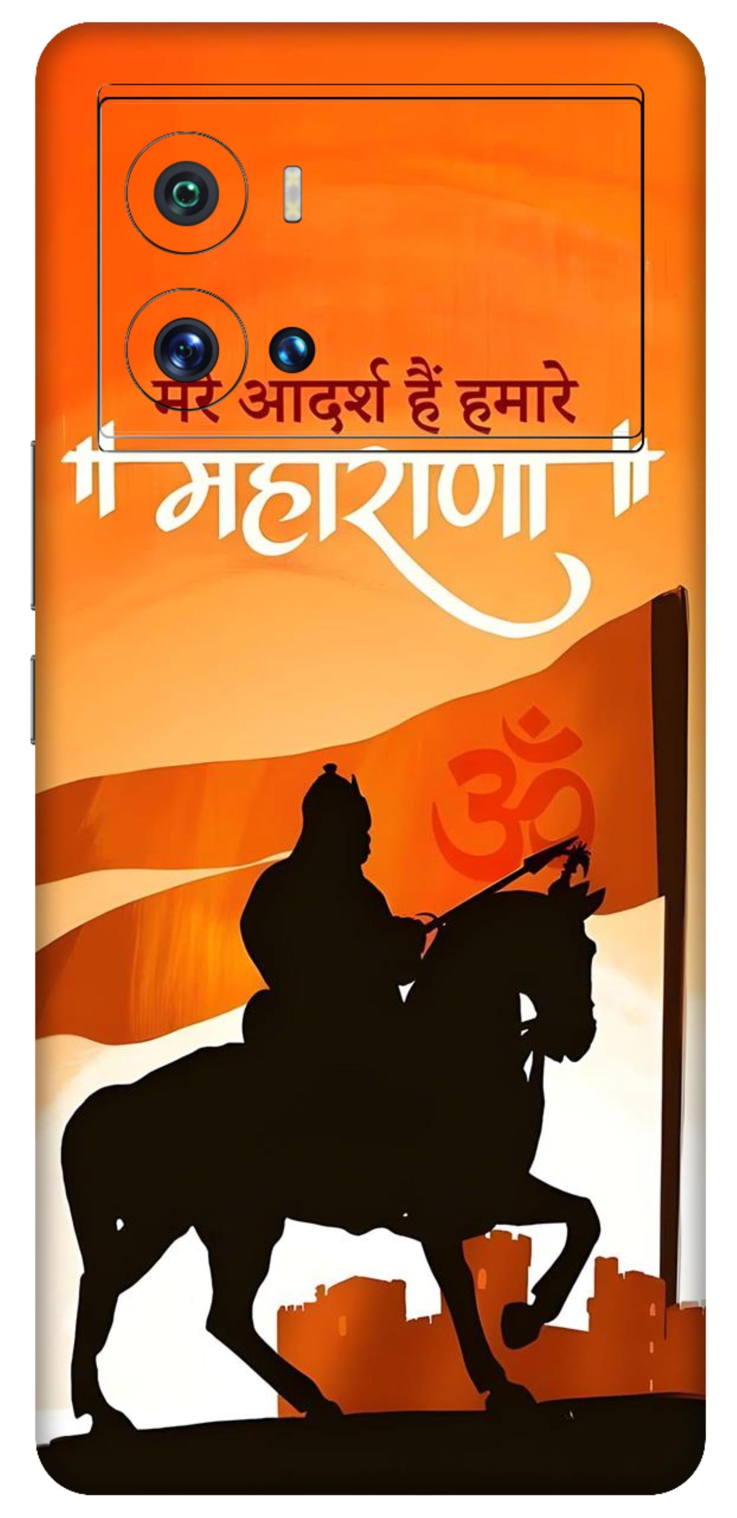 iQOO 9 Pro 5G Skins and Wraps