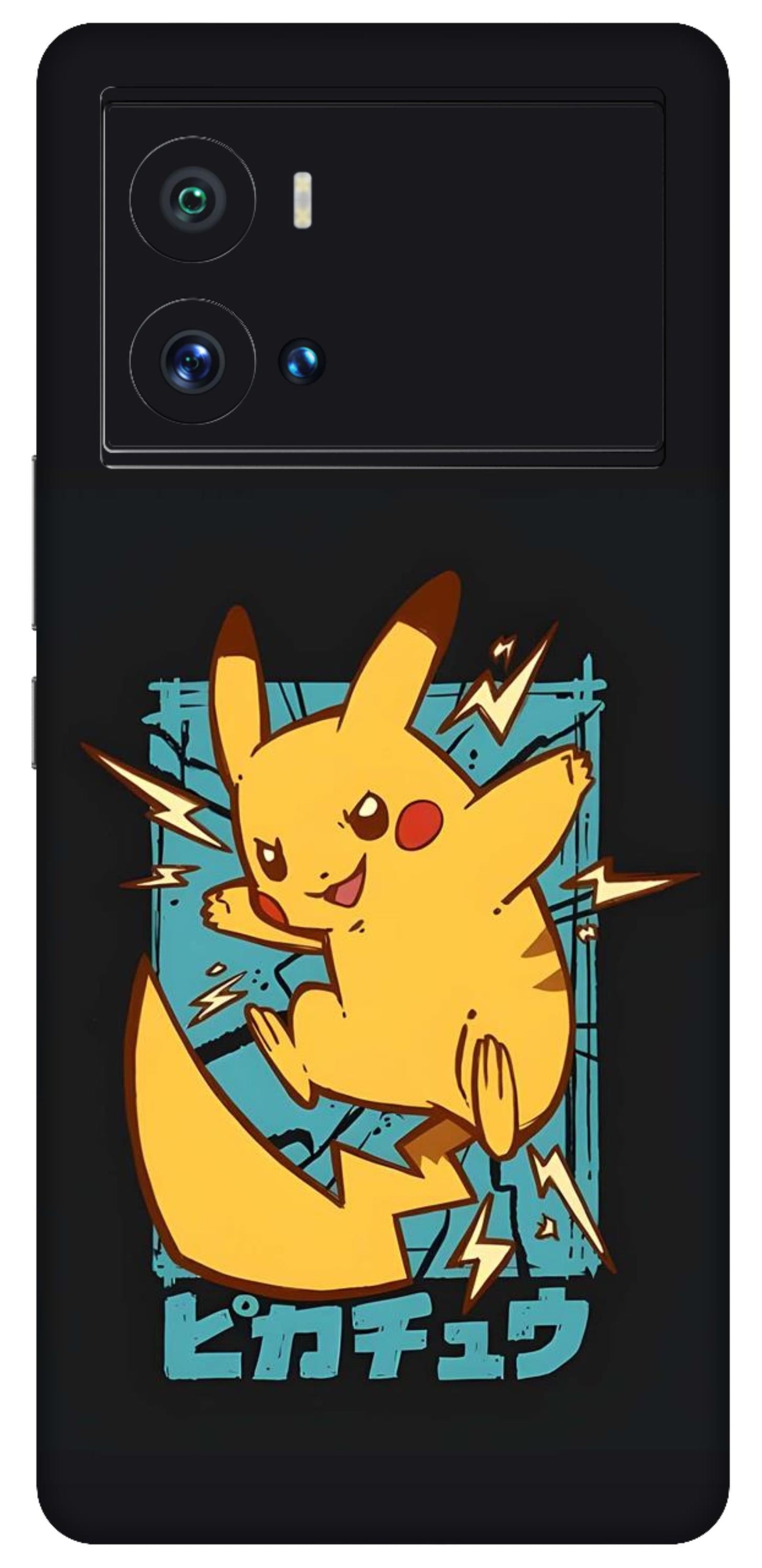 iQOO 9 Pro 5G Skins and Wraps