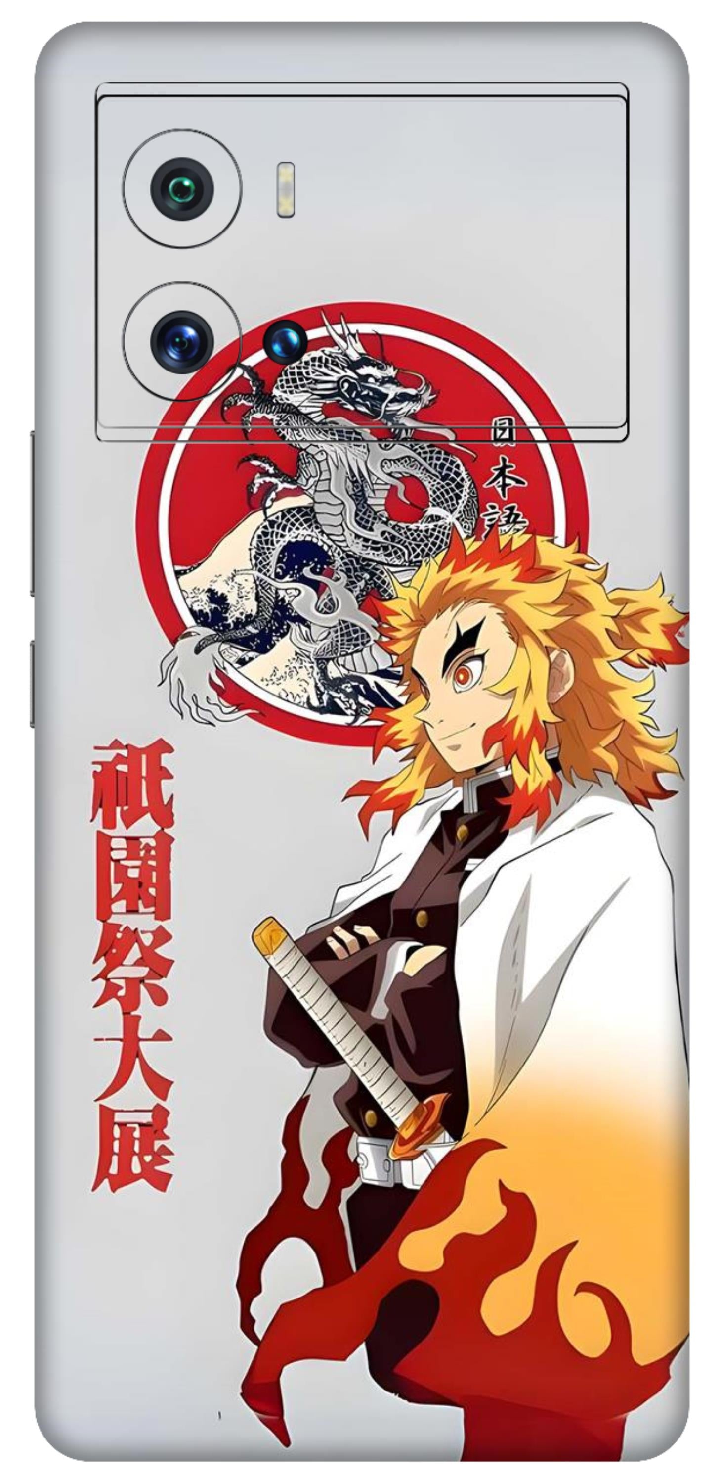 iQOO 9 Pro 5G Skins and Wraps