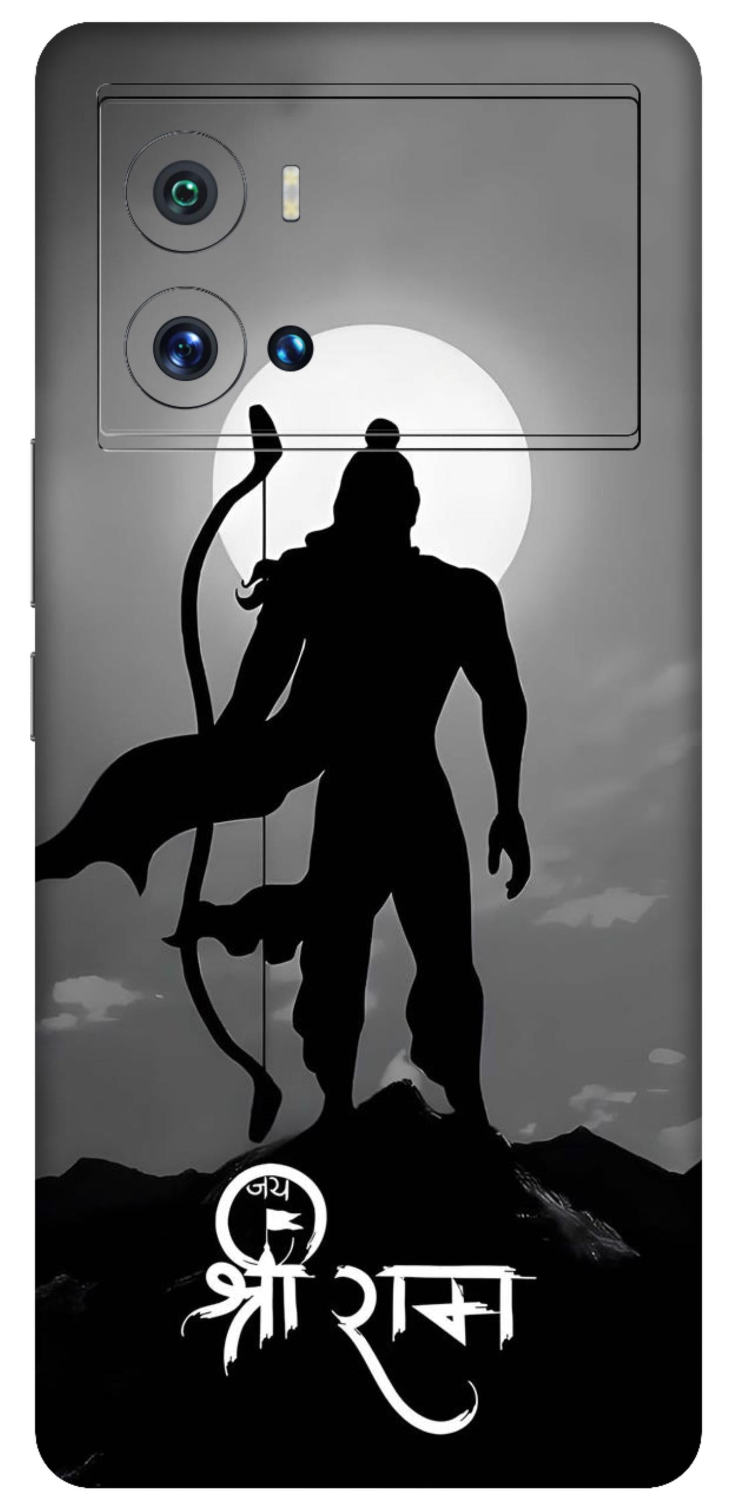 iQOO 9 Pro 5G Skins and Wraps