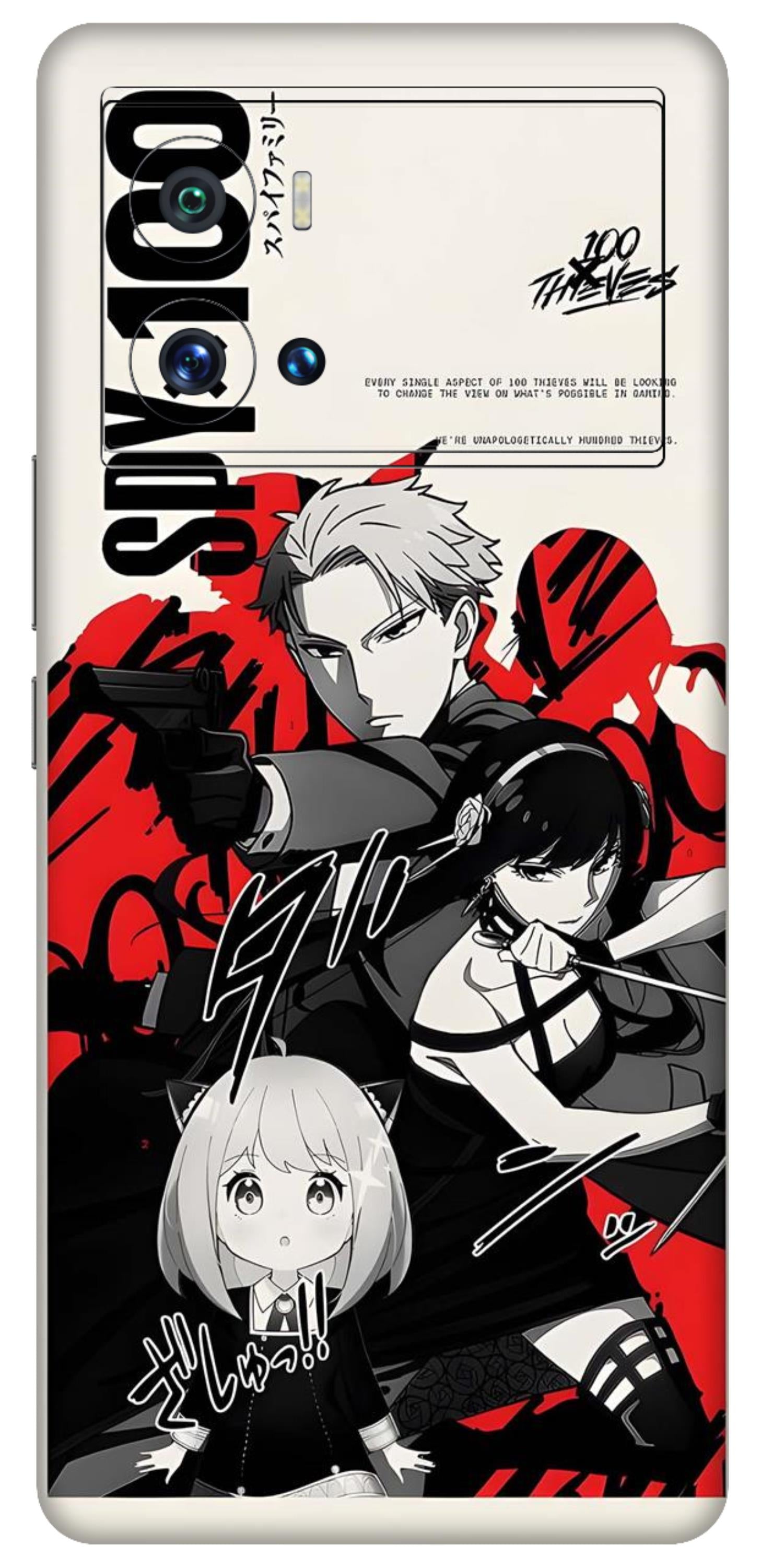 iQOO 9 Pro 5G Skins and Wraps