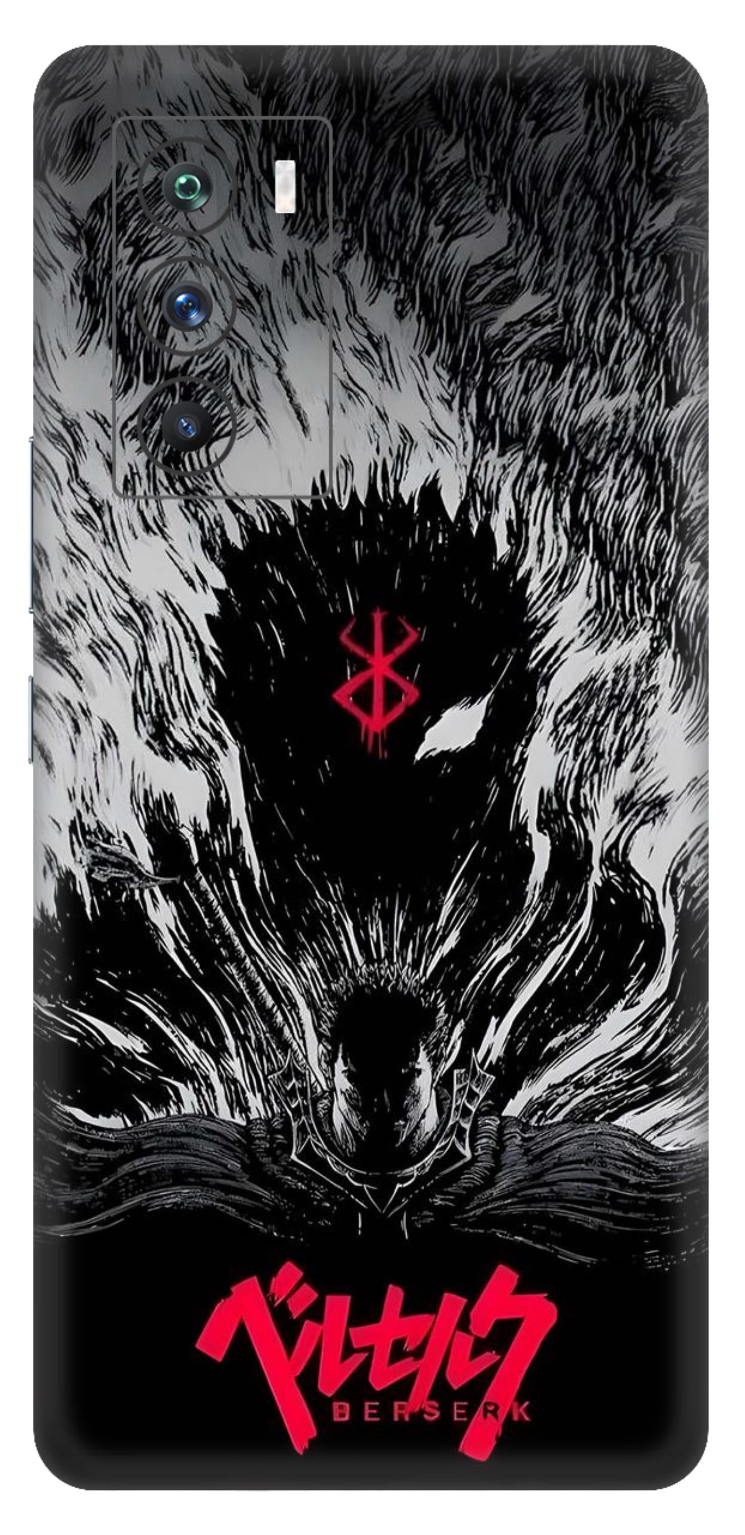 iQOO 9 SE 5G Skins and Wraps