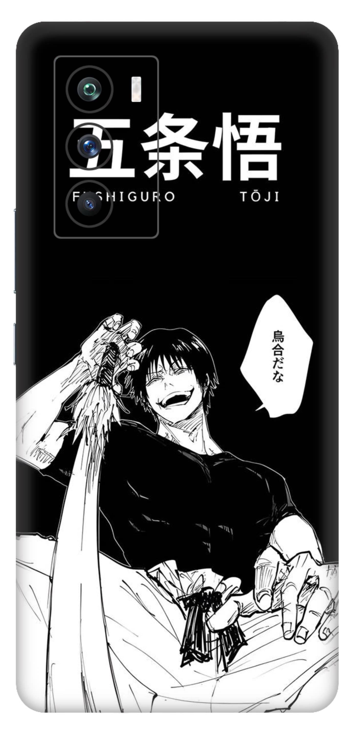 iQOO 9 SE 5G Skins and Wraps