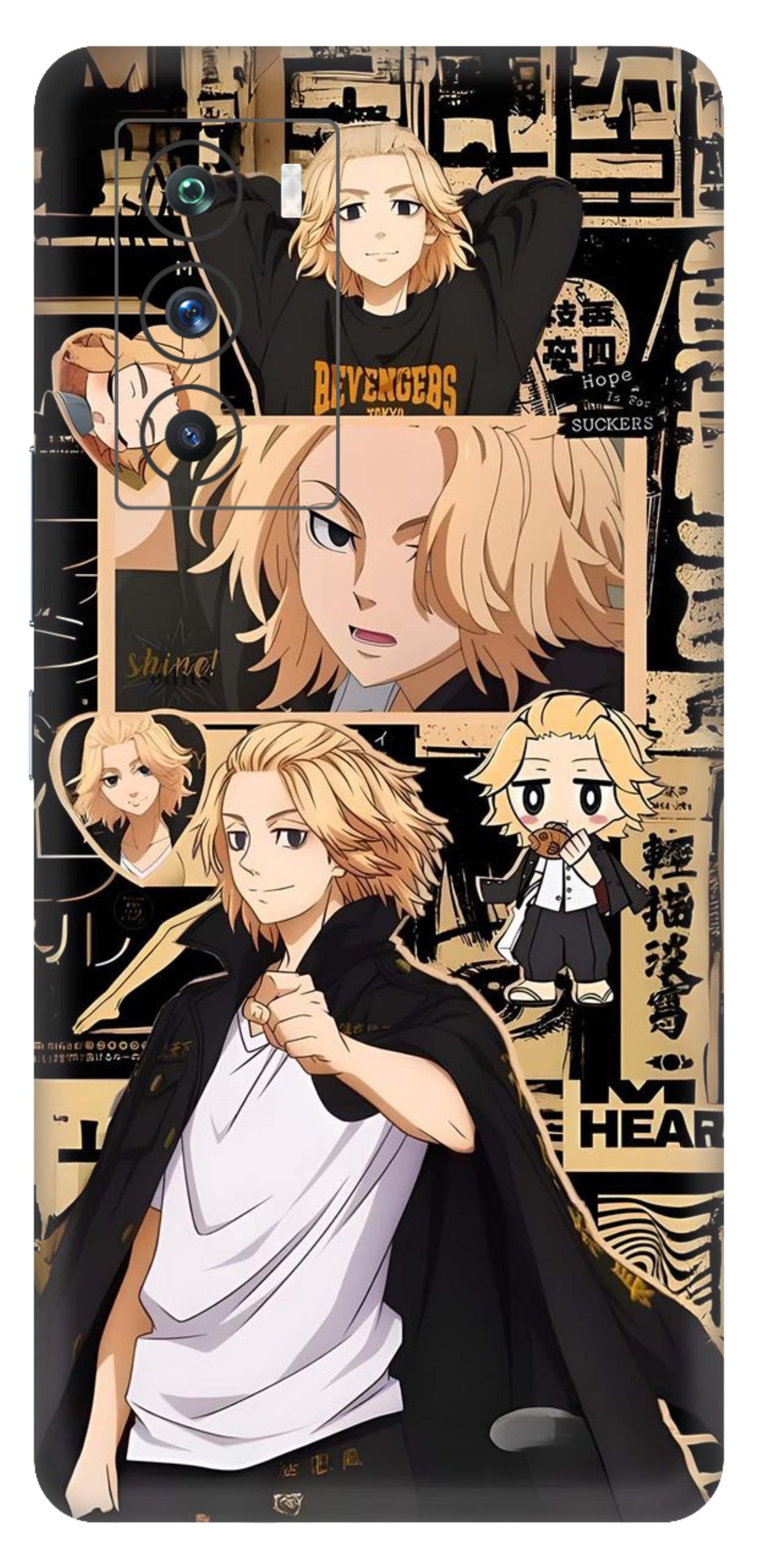 iQOO 9 SE 5G Skins and Wraps