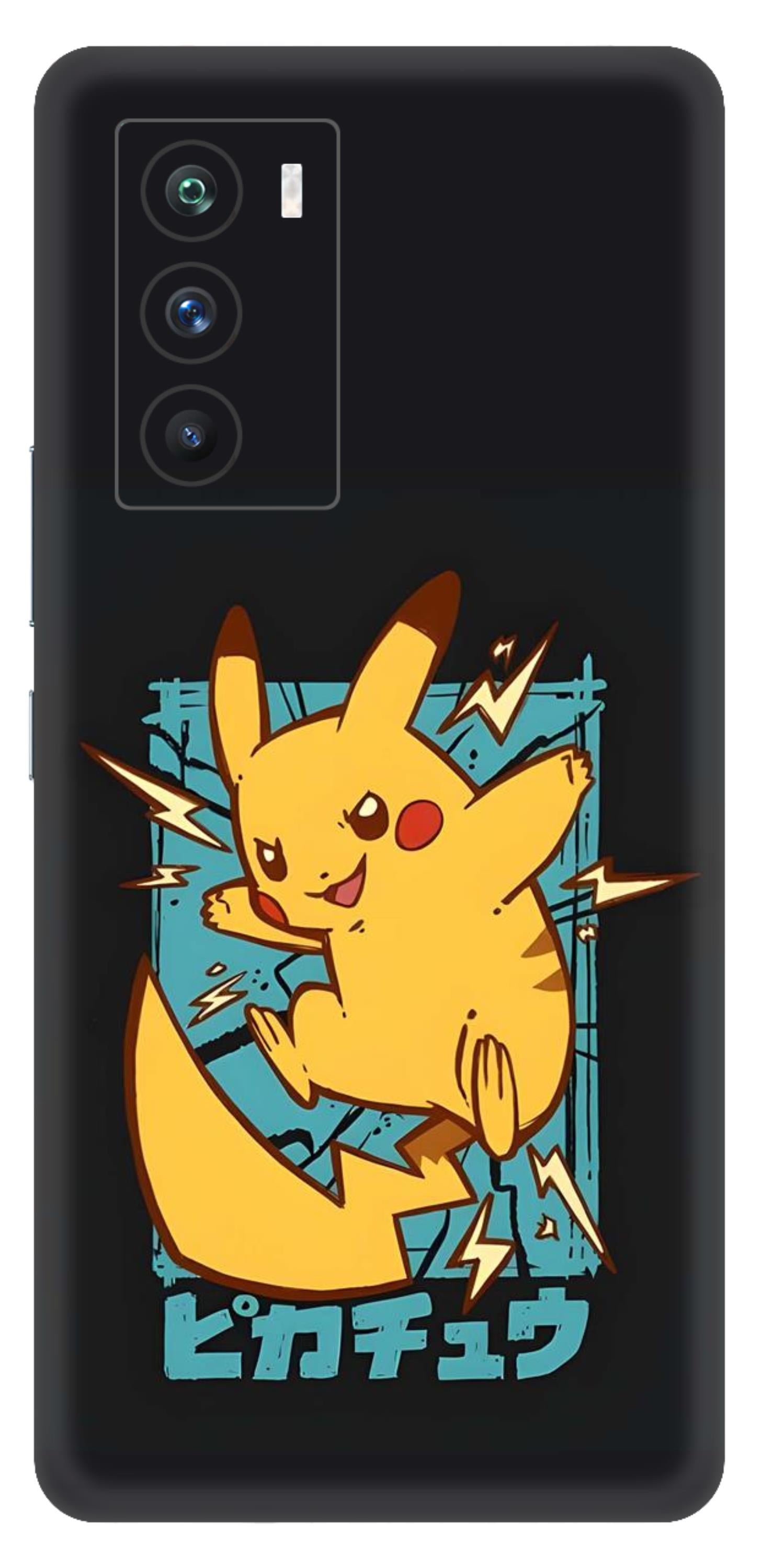 iQOO 9 SE 5G Skins and Wraps