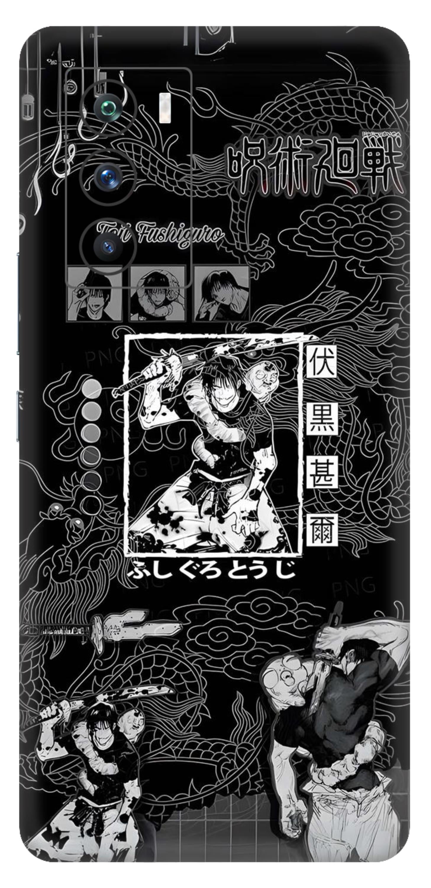 iQOO 9 SE 5G Skins and Wraps