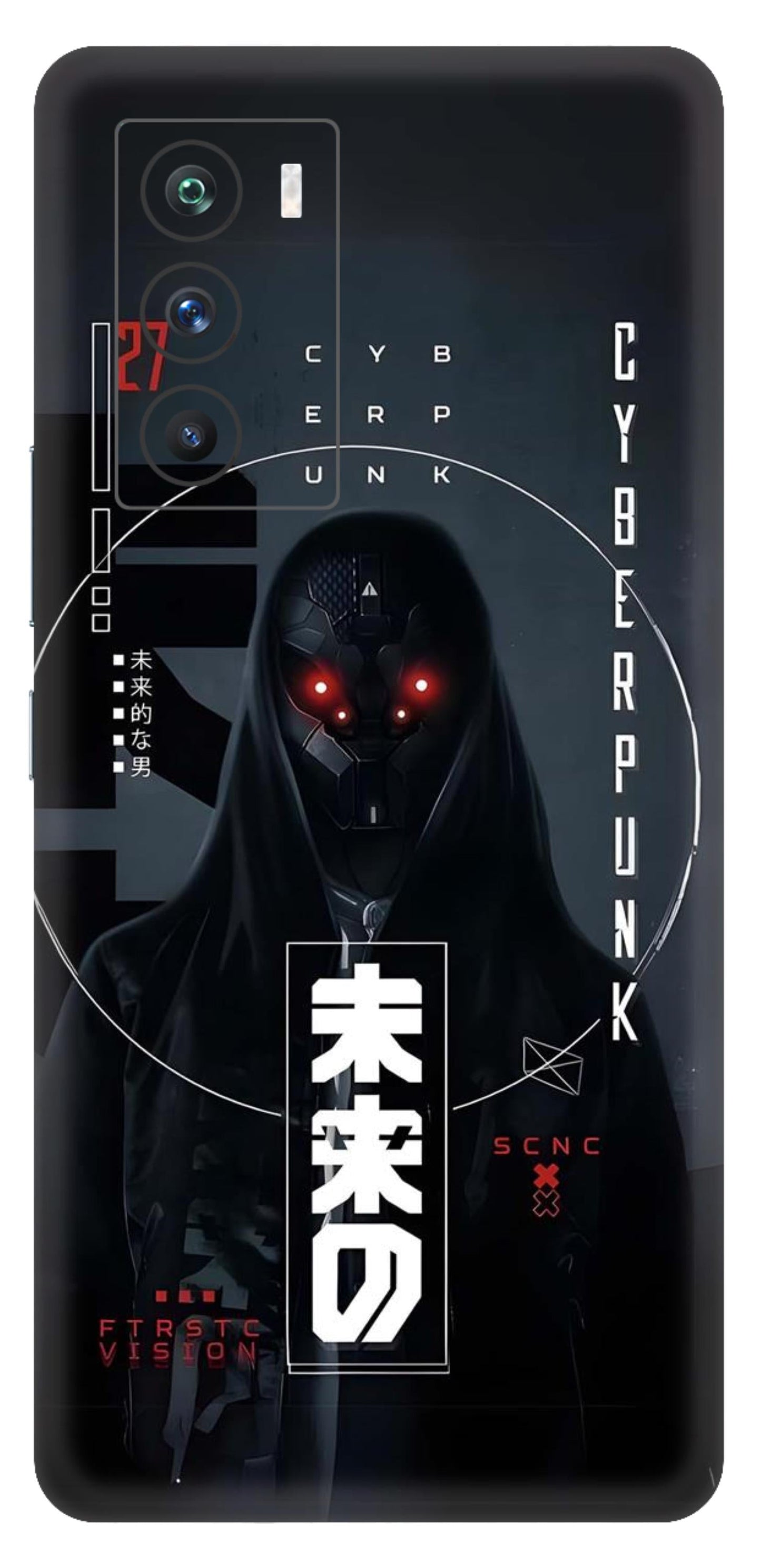 iQOO 9 SE 5G Skins and Wraps