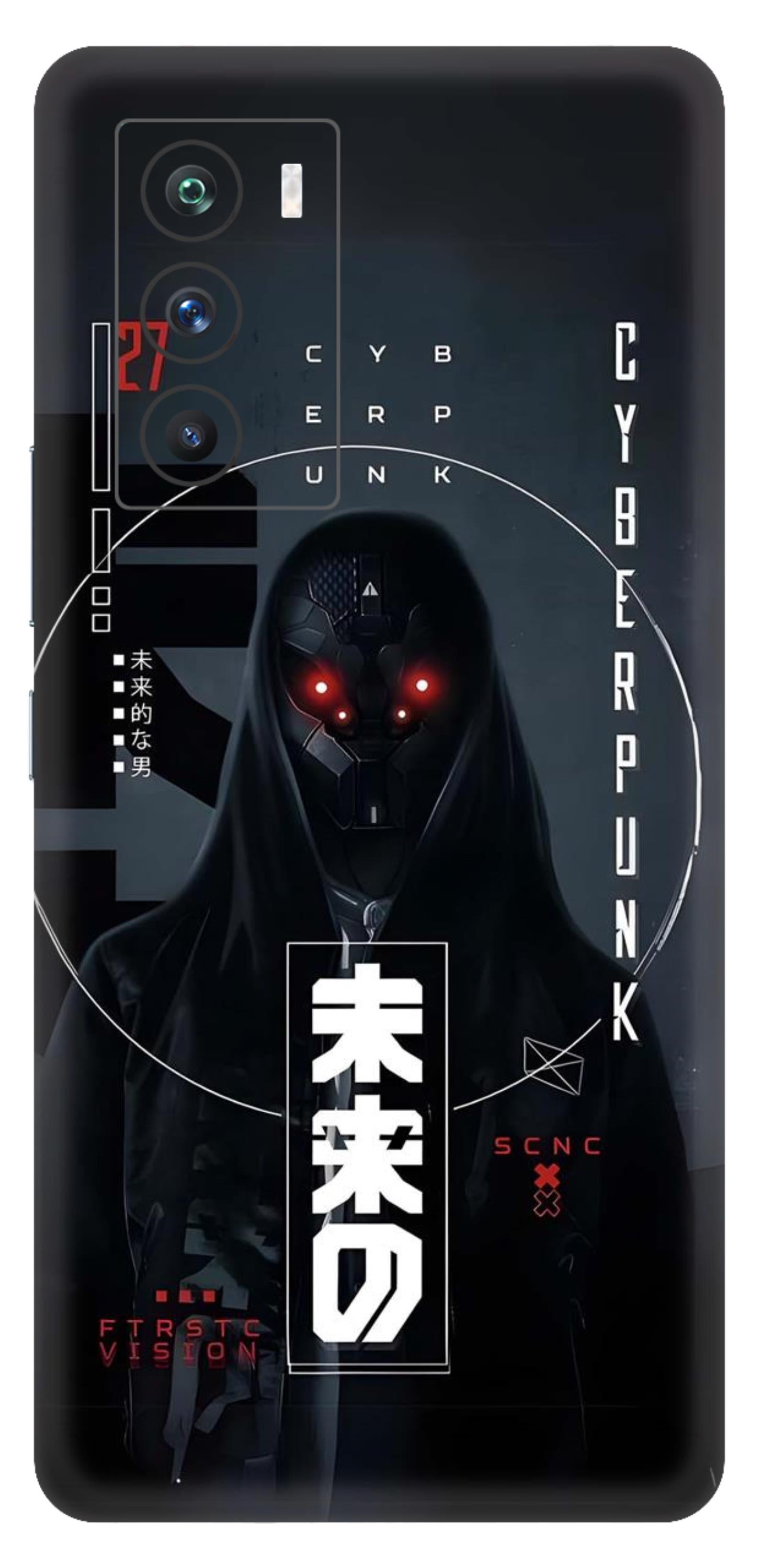 iQOO 9 SE 5G Skins and Wraps