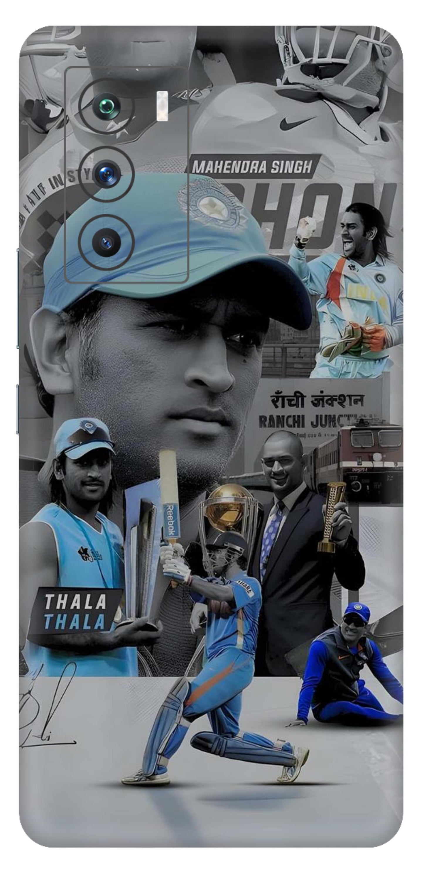 iQOO 9 SE 5G Skins and Wraps