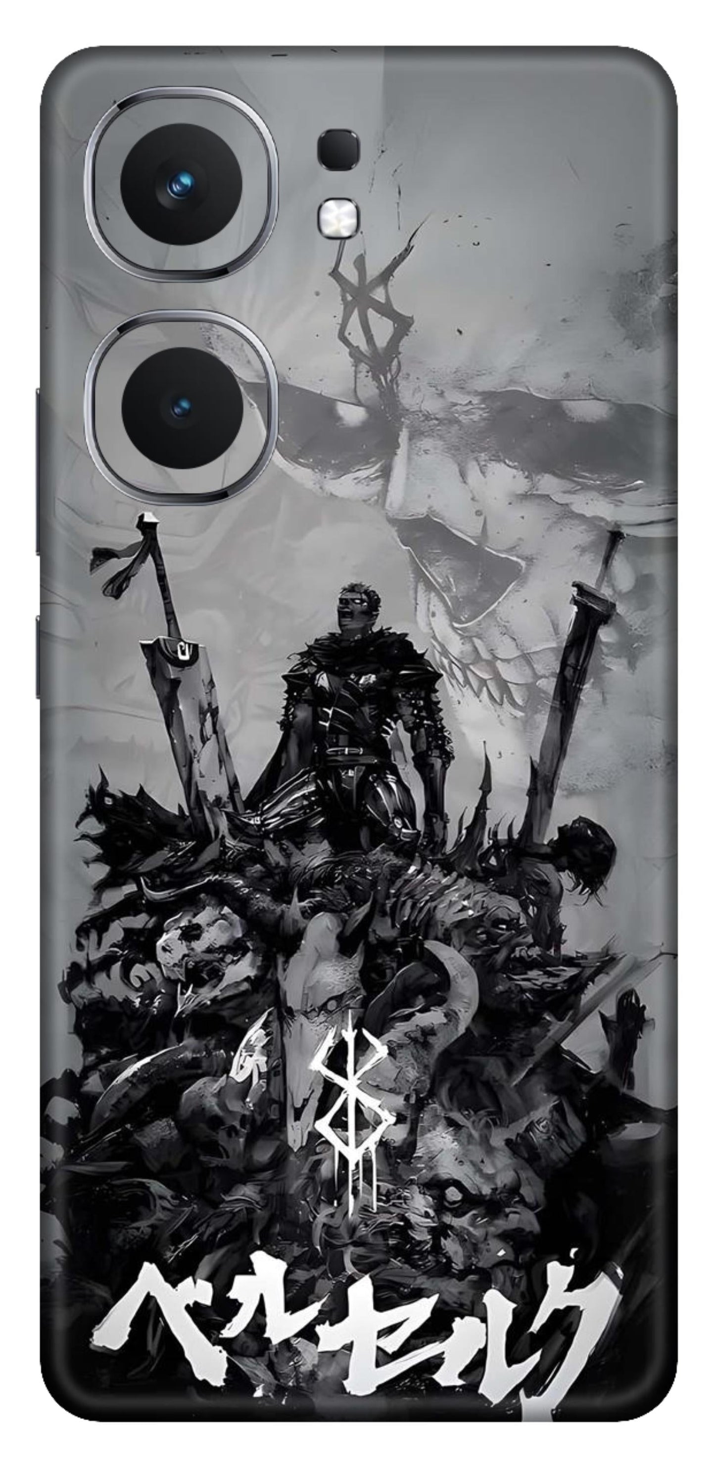 iQOO Neo 9 5G Skins and Wraps