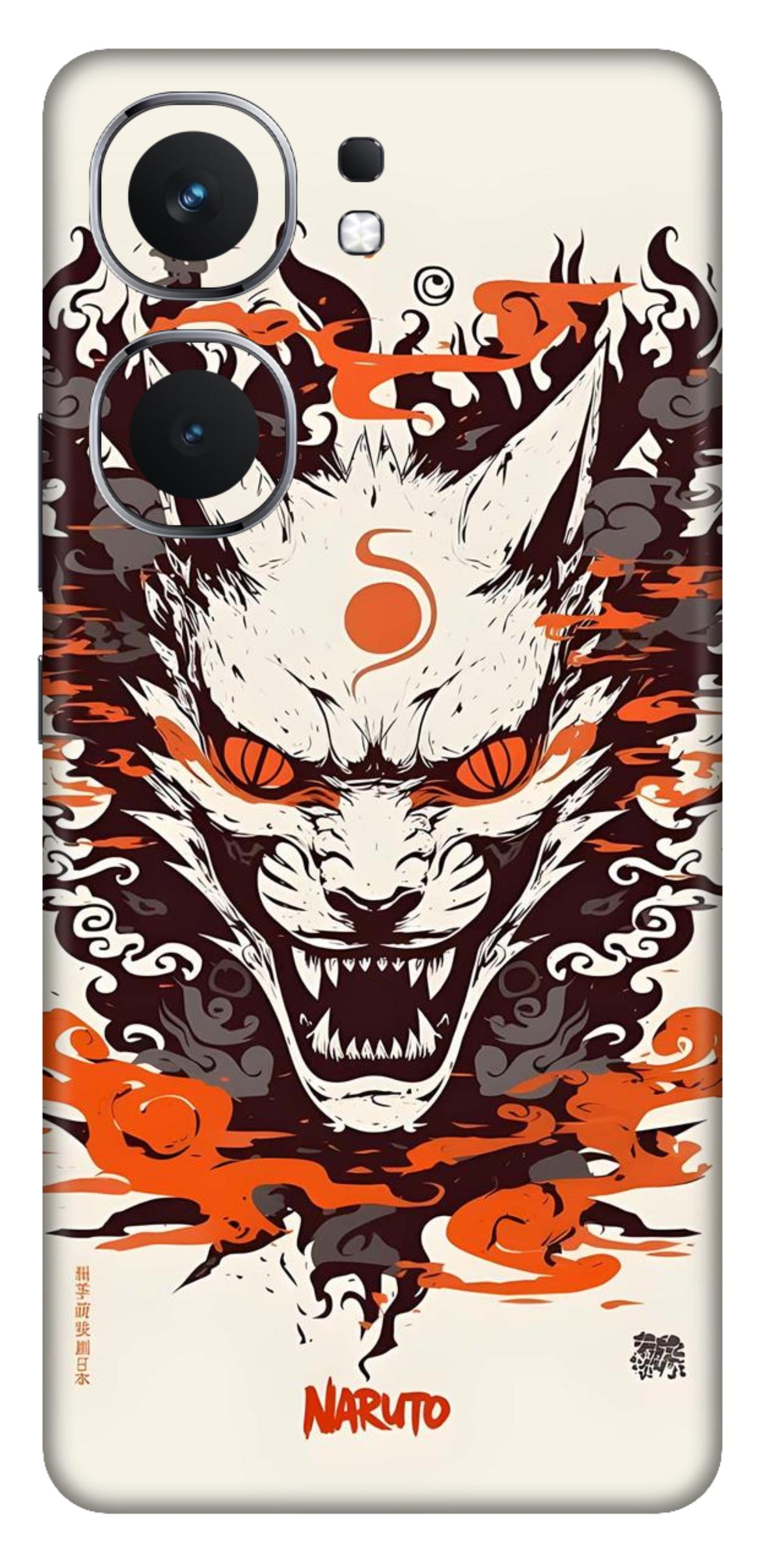 iQOO Neo 9 5G Skins and Wraps