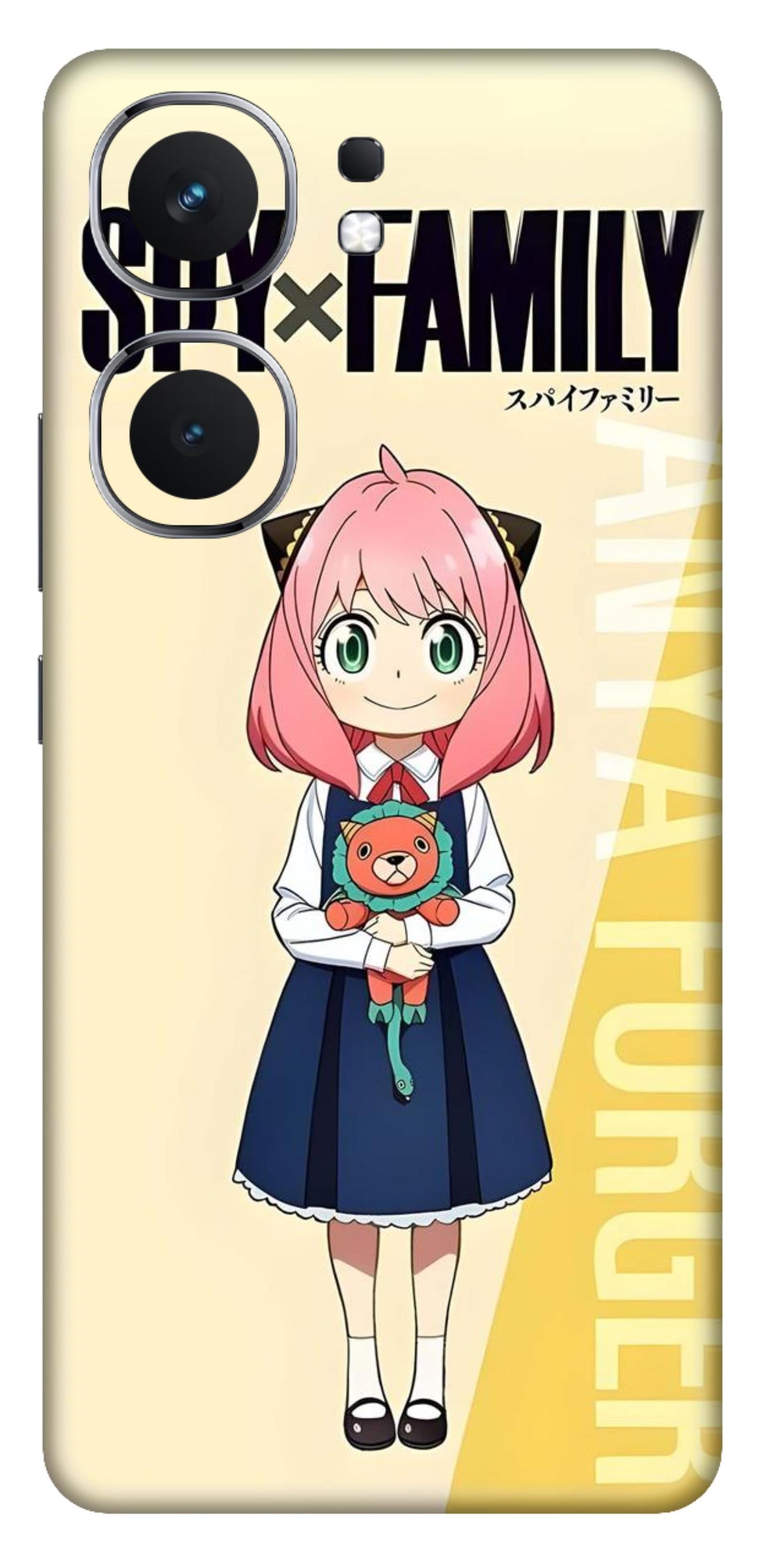 iQOO Neo 9 5G Skins and Wraps