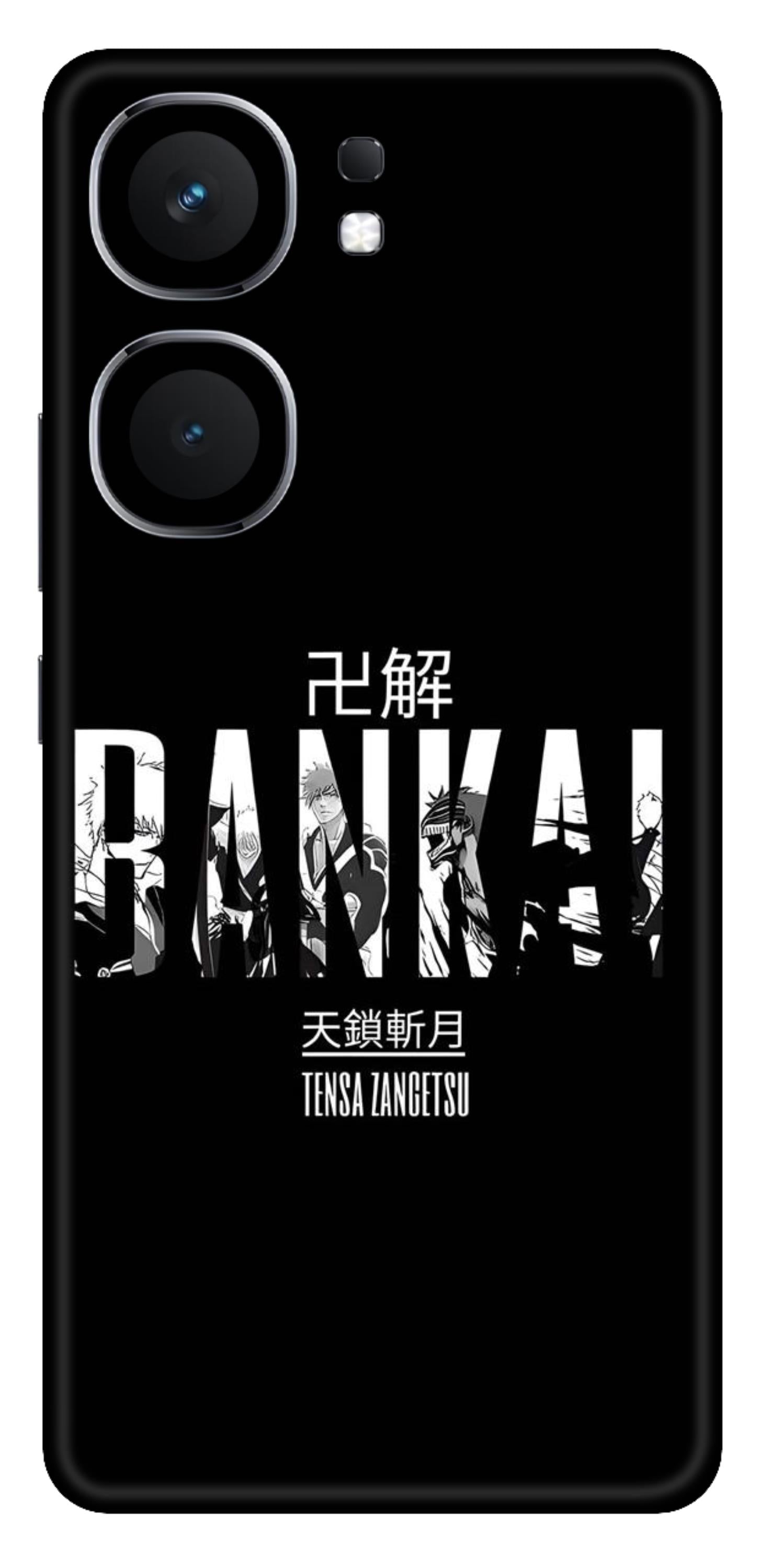 iQOO Neo 9 Pro 5G Skins and Wraps