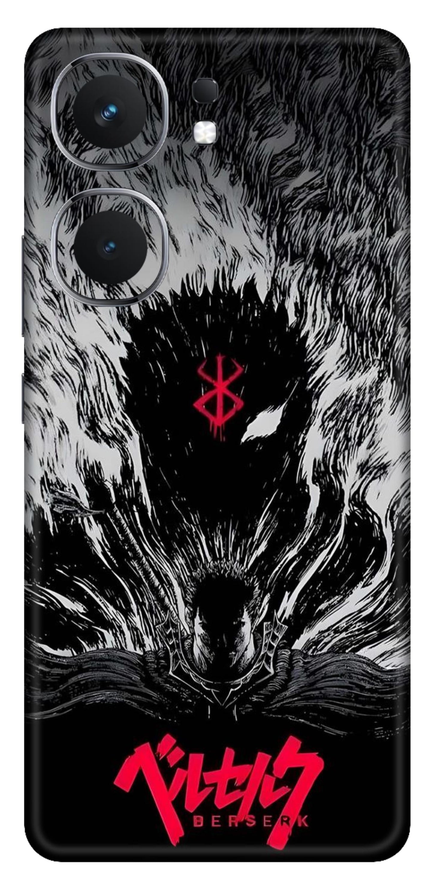 iQOO Neo 9 5G Skins and Wraps