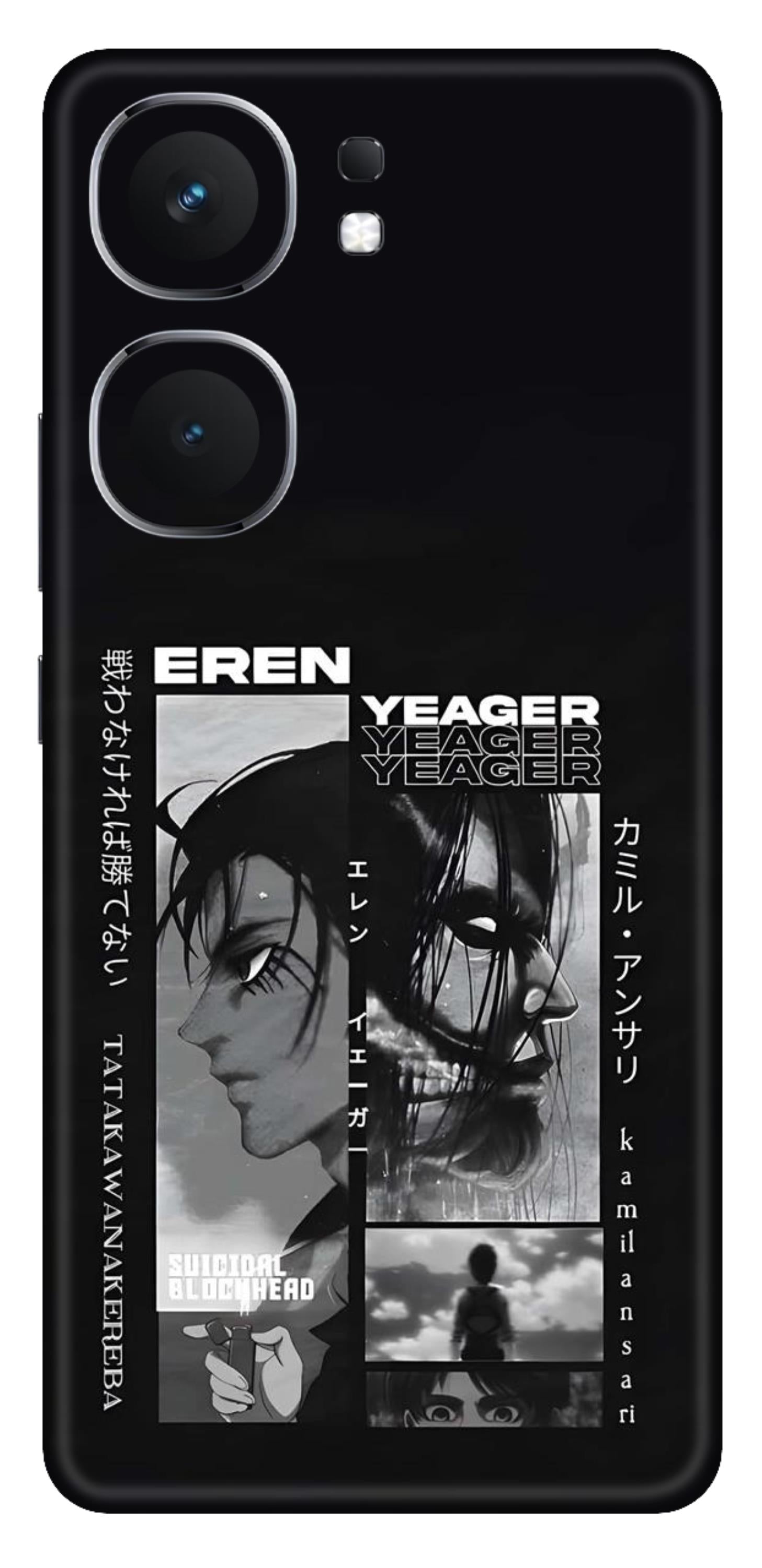 iQOO Neo 9 5G Skins and Wraps