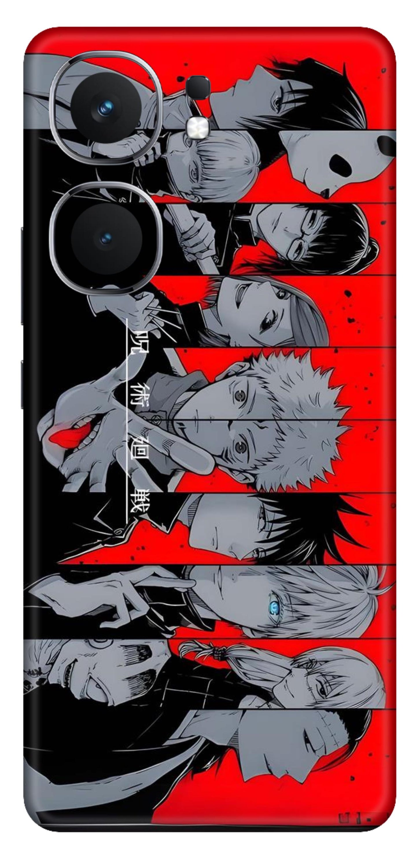 iQOO Neo 9 Pro 5G Skins and Wraps