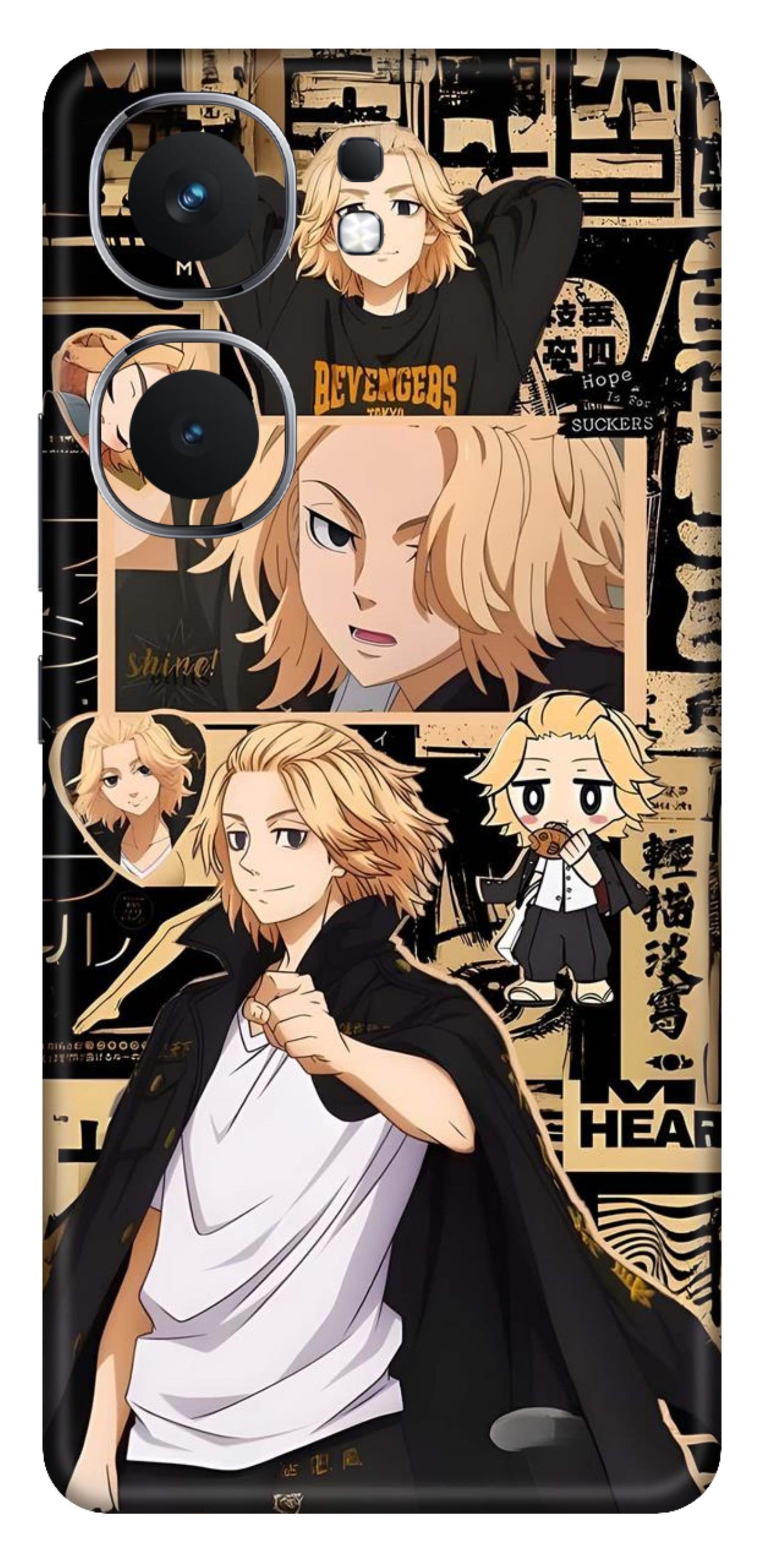 iQOO Neo 9 Pro 5G Skins and Wraps