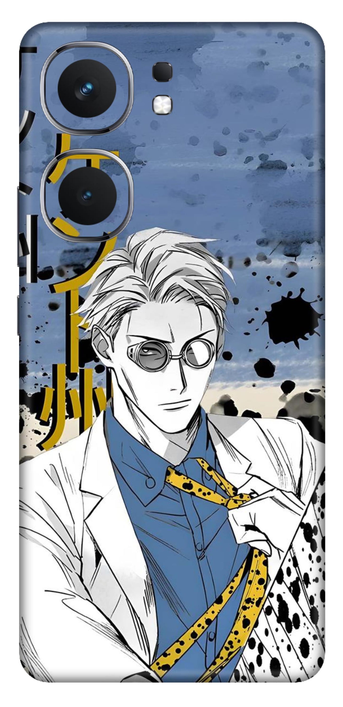 iQOO Neo 9 5G Skins and Wraps