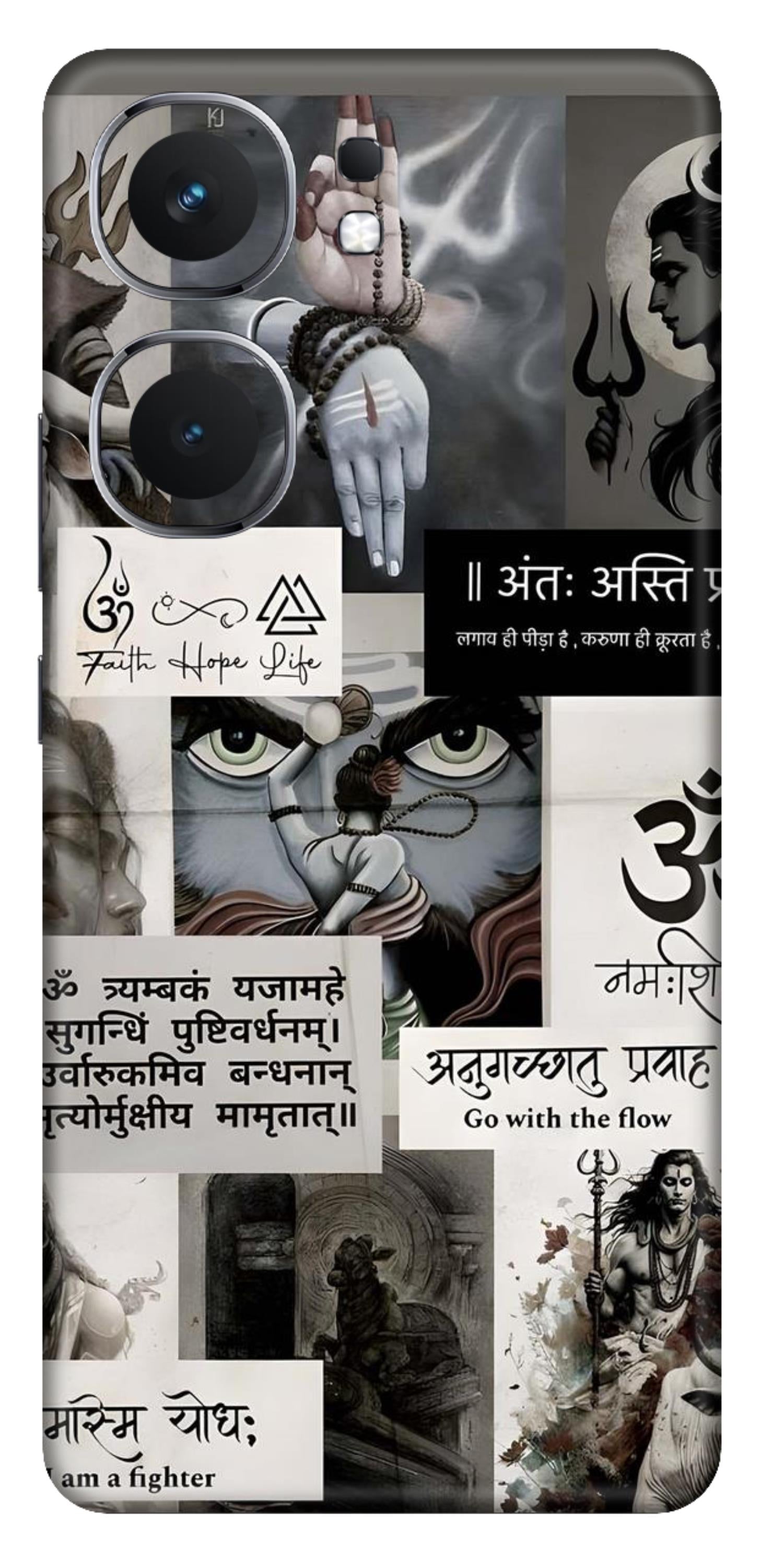 iQOO Neo 9 5G Skins and Wraps